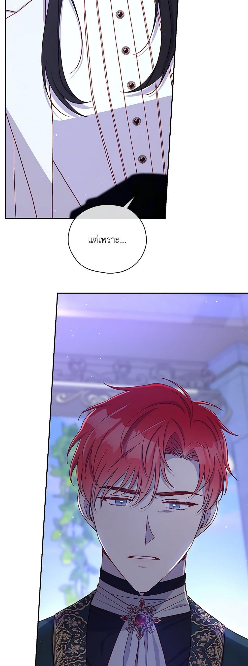Manga-lc-com อ่านมังงะ อ่านการ์ตูน ออนไลน์ ฟรี Surviving As A Maid ตอนที่ 1 2 3 4 5 6 7 8 9 10 11 12 13 14 ฟรี ไม่มีโฆษณา Manga-lc - อ่าน มังงะ อ่าน การ์ตูน ออนไลน์ อ่านมังงะ ฟรี