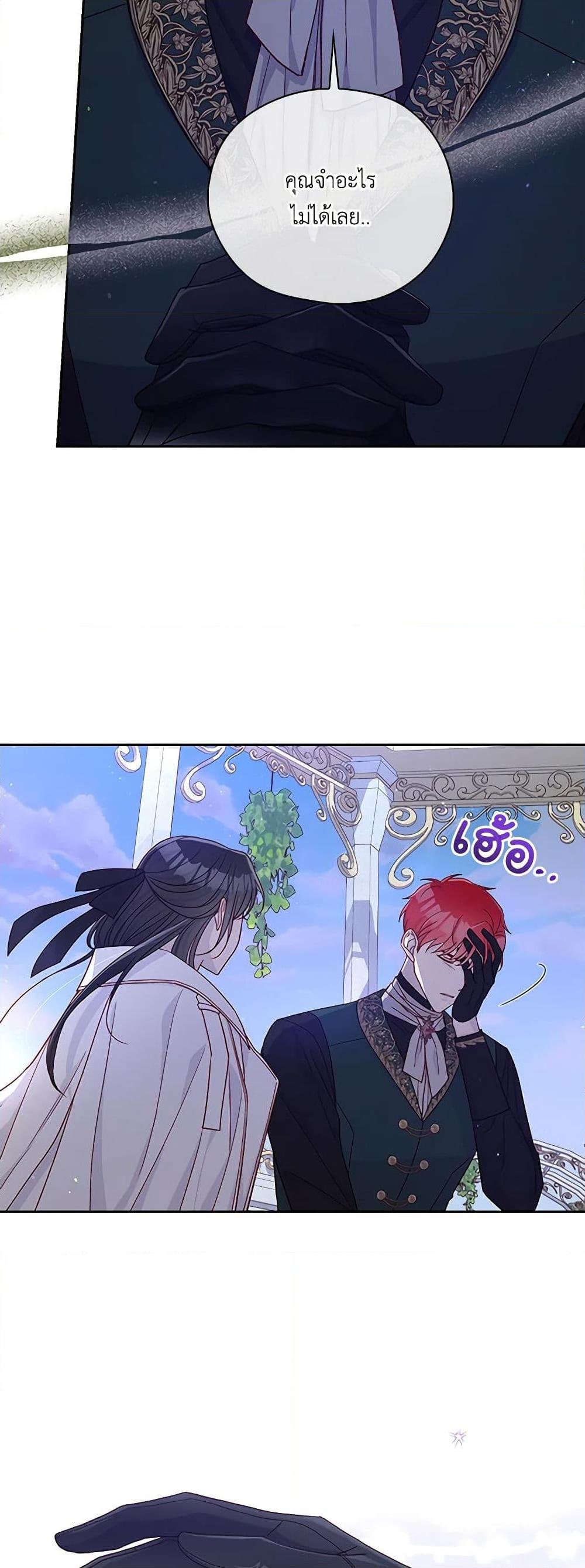 Manga-lc-com อ่านมังงะ อ่านการ์ตูน ออนไลน์ ฟรี Surviving As A Maid ตอนที่ 1 2 3 4 5 6 7 8 9 10 11 12 13 14 ฟรี ไม่มีโฆษณา Manga-lc - อ่าน มังงะ อ่าน การ์ตูน ออนไลน์ อ่านมังงะ ฟรี