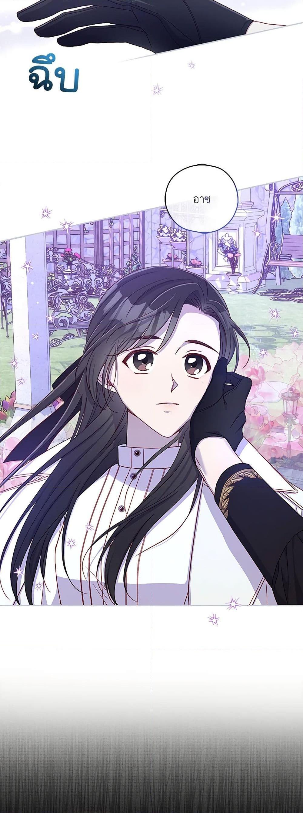 Manga-lc-com อ่านมังงะ อ่านการ์ตูน ออนไลน์ ฟรี Surviving As A Maid ตอนที่ 1 2 3 4 5 6 7 8 9 10 11 12 13 14 ฟรี ไม่มีโฆษณา Manga-lc - อ่าน มังงะ อ่าน การ์ตูน ออนไลน์ อ่านมังงะ ฟรี