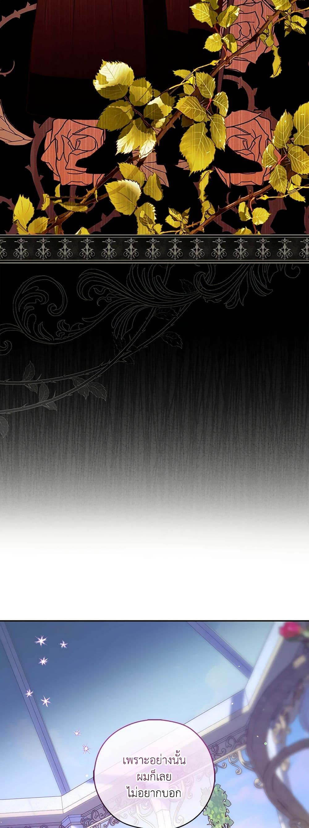 Manga-lc-com อ่านมังงะ อ่านการ์ตูน ออนไลน์ ฟรี Surviving As A Maid ตอนที่ 1 2 3 4 5 6 7 8 9 10 11 12 13 14 ฟรี ไม่มีโฆษณา Manga-lc - อ่าน มังงะ อ่าน การ์ตูน ออนไลน์ อ่านมังงะ ฟรี