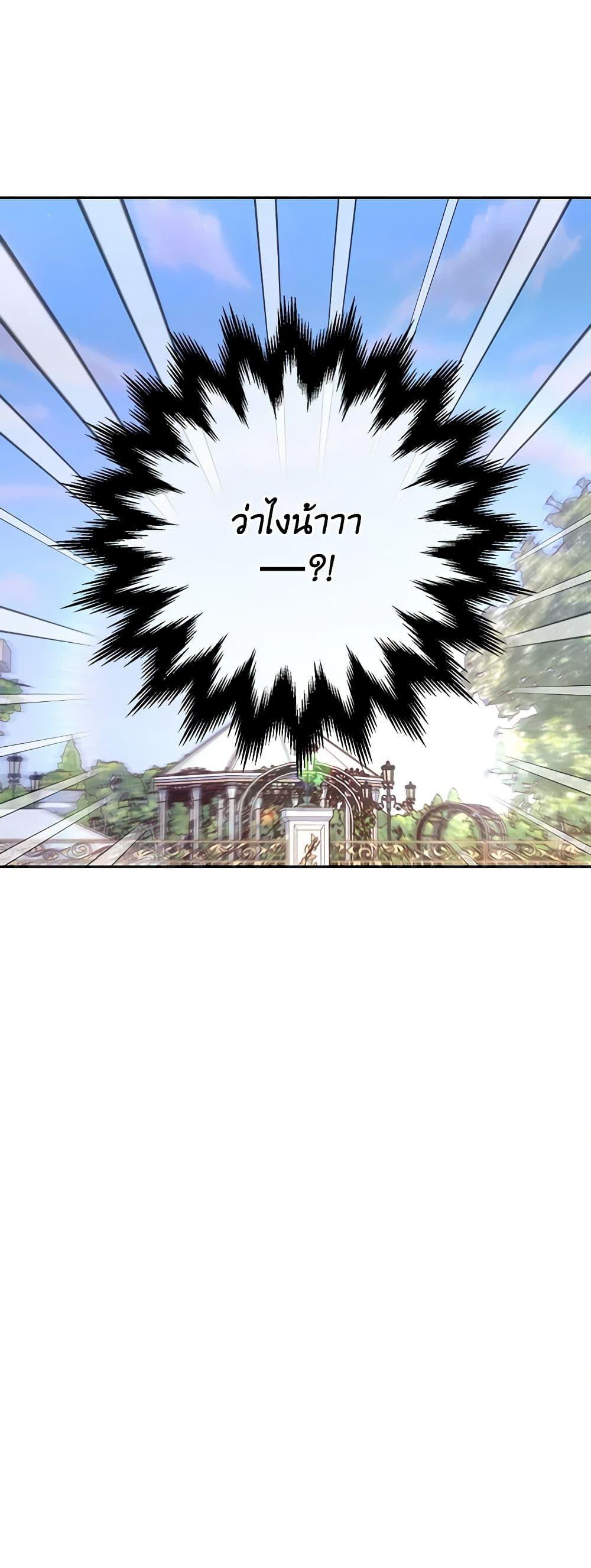 Manga-lc-com อ่านมังงะ อ่านการ์ตูน ออนไลน์ ฟรี Surviving As A Maid ตอนที่ 1 2 3 4 5 6 7 8 9 10 11 12 13 14 ฟรี ไม่มีโฆษณา Manga-lc - อ่าน มังงะ อ่าน การ์ตูน ออนไลน์ อ่านมังงะ ฟรี