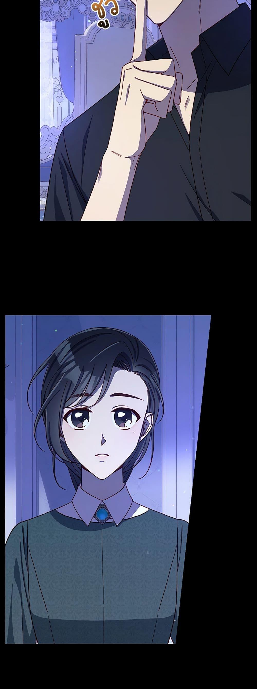 Manga-lc-com อ่านมังงะ อ่านการ์ตูน ออนไลน์ ฟรี Surviving As A Maid ตอนที่ 1 2 3 4 5 6 7 8 9 10 11 12 13 14 ฟรี ไม่มีโฆษณา Manga-lc - อ่าน มังงะ อ่าน การ์ตูน ออนไลน์ อ่านมังงะ ฟรี