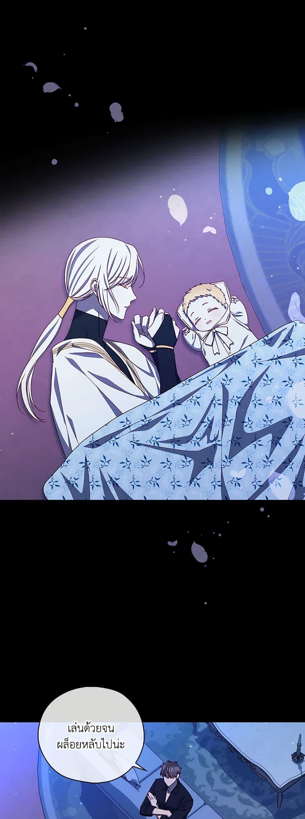 Manga-lc-com อ่านมังงะ อ่านการ์ตูน ออนไลน์ ฟรี Surviving As A Maid ตอนที่ 1 2 3 4 5 6 7 8 9 10 11 12 13 14 ฟรี ไม่มีโฆษณา Manga-lc - อ่าน มังงะ อ่าน การ์ตูน ออนไลน์ อ่านมังงะ ฟรี