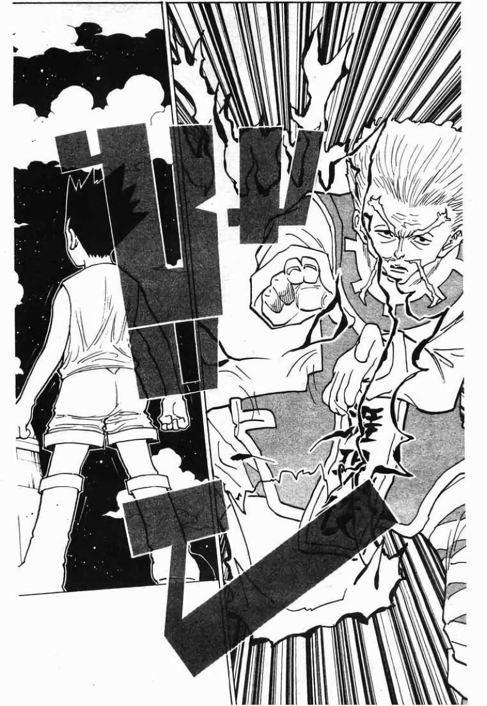 Manga-lc-com อ่านมังงะ อ่านการ์ตูน ออนไลน์ ฟรี Hunter X Hunter ตอนที่ 1 2 3 4 5 6 7 8 9 10 11 12 13 14 ฟรี ไม่มีโฆษณา Manga-lc - อ่าน มังงะ อ่าน การ์ตูน ออนไลน์ อ่านมังงะ ฟรี