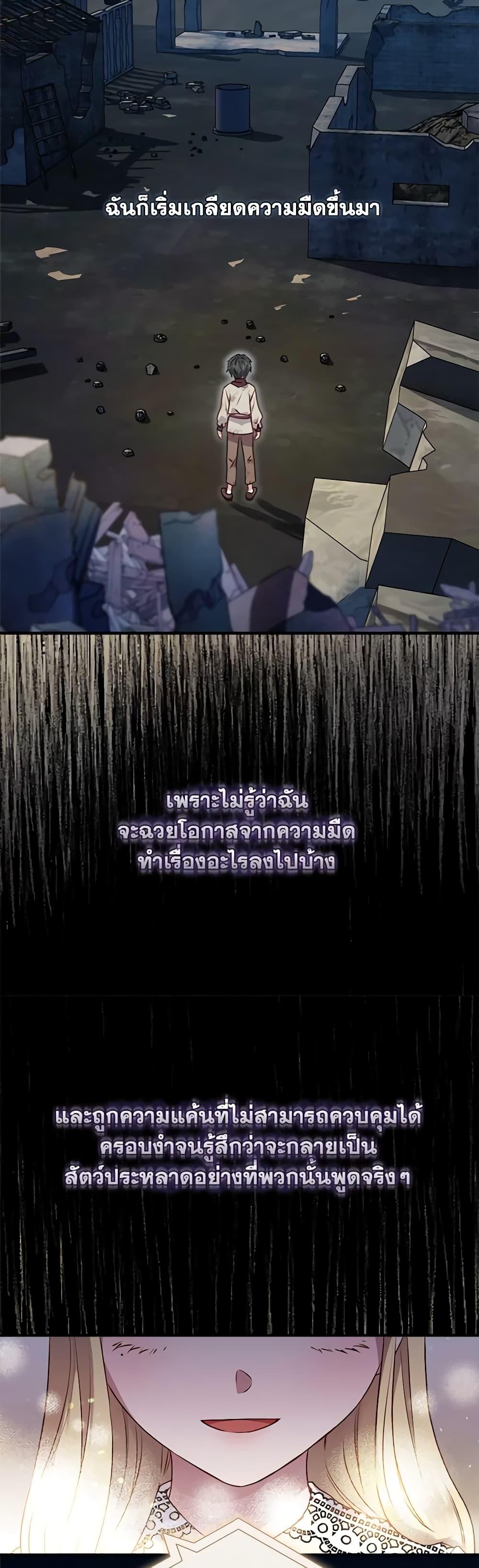 Manga-lc-com อ่านมังงะ อ่านการ์ตูน ออนไลน์ ฟรี I’ll Predict Your Happy Ending ตอนที่ 1 2 3 4 5 6 7 8 9 10 11 12 13 14 ฟรี ไม่มีโฆษณา Manga-lc - อ่าน มังงะ อ่าน การ์ตูน ออนไลน์ อ่านมังงะ ฟรี