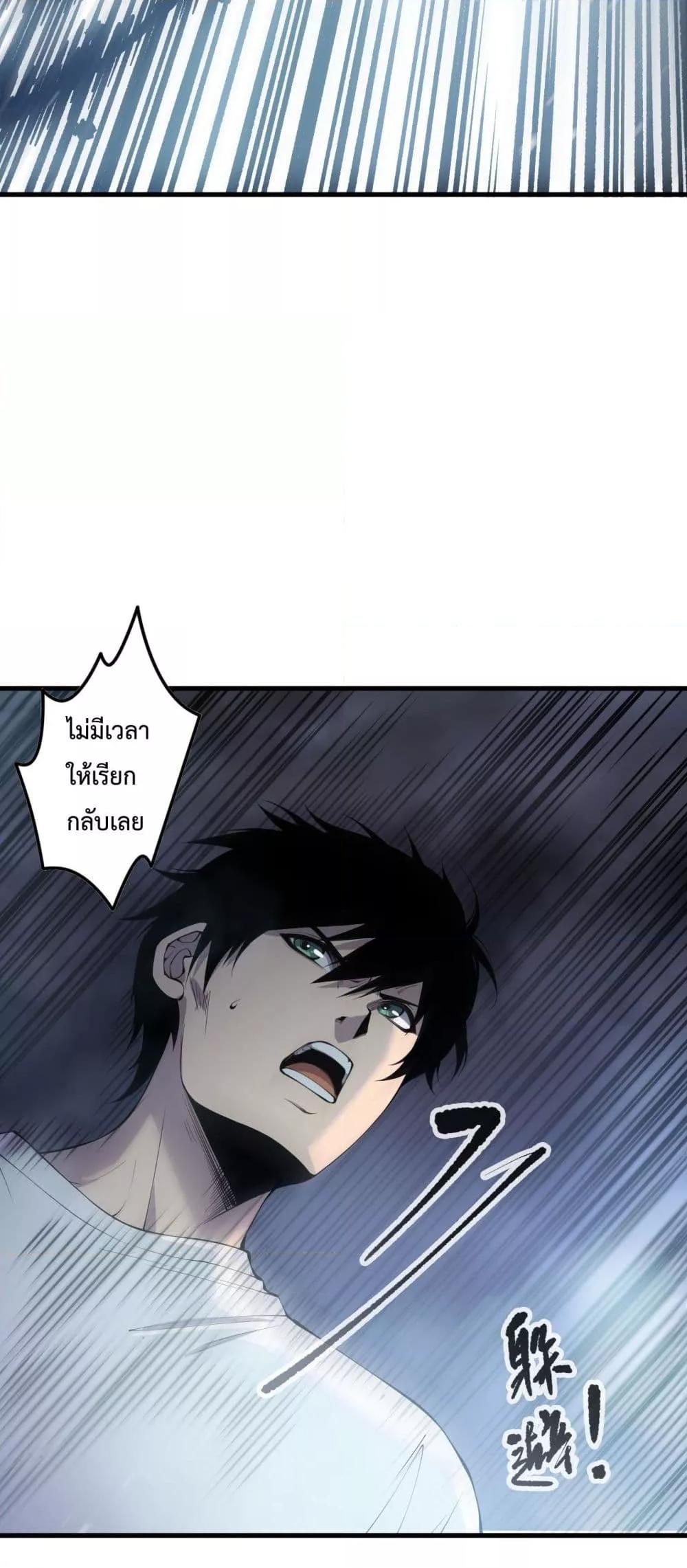 Manga-lc-com อ่านมังงะ อ่านการ์ตูน ออนไลน์ ฟรี NecromancerKin ตอนที่ 1 2 3 4 5 6 7 8 9 10 11 12 13 14 ฟรี ไม่มีโฆษณา Manga-lc - อ่าน มังงะ อ่าน การ์ตูน ออนไลน์ อ่านมังงะ ฟรี