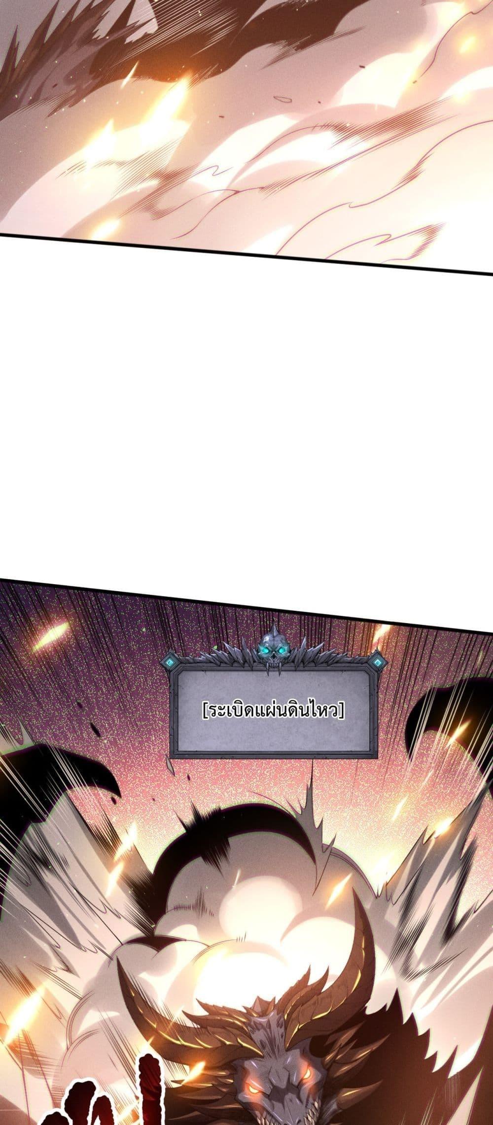 Manga-lc-com อ่านมังงะ อ่านการ์ตูน ออนไลน์ ฟรี NecromancerKin ตอนที่ 1 2 3 4 5 6 7 8 9 10 11 12 13 14 ฟรี ไม่มีโฆษณา Manga-lc - อ่าน มังงะ อ่าน การ์ตูน ออนไลน์ อ่านมังงะ ฟรี