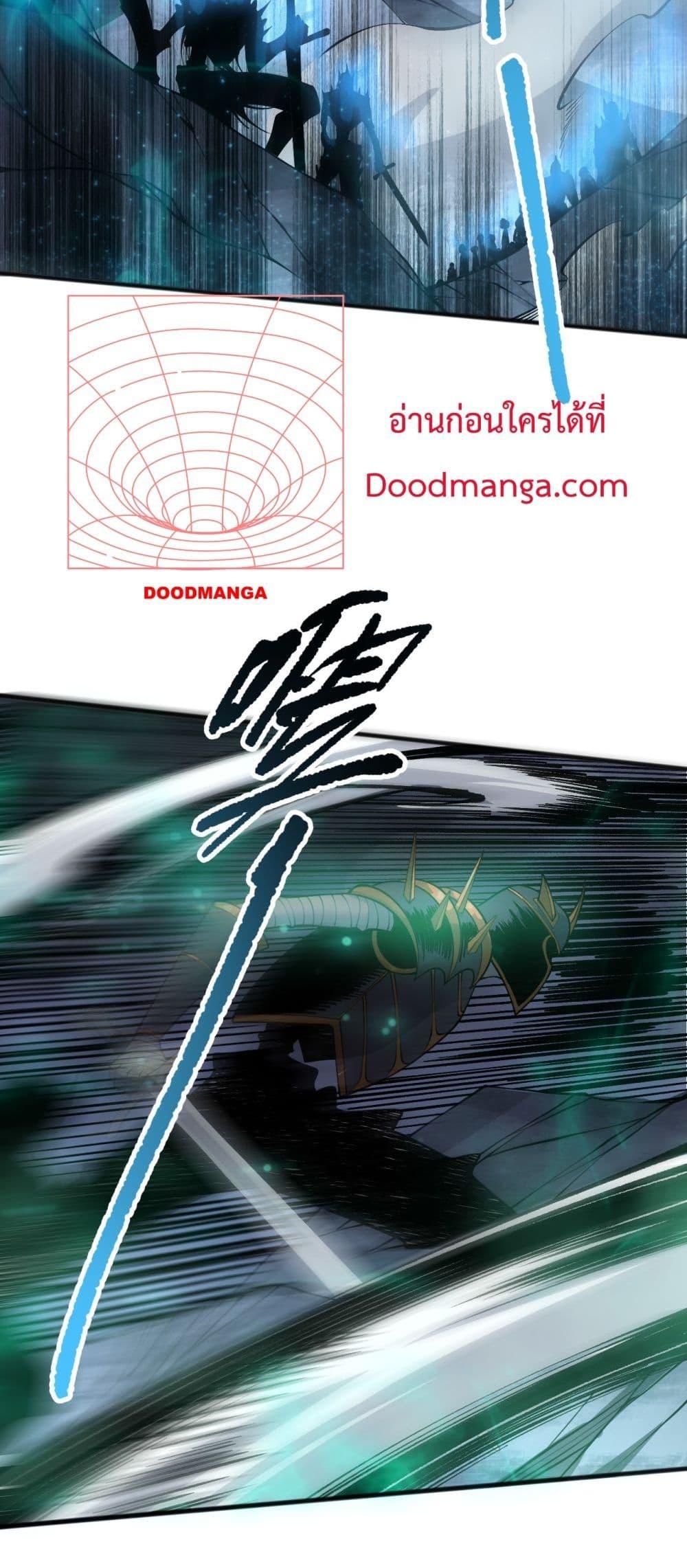 Manga-lc-com อ่านมังงะ อ่านการ์ตูน ออนไลน์ ฟรี NecromancerKin ตอนที่ 1 2 3 4 5 6 7 8 9 10 11 12 13 14 ฟรี ไม่มีโฆษณา Manga-lc - อ่าน มังงะ อ่าน การ์ตูน ออนไลน์ อ่านมังงะ ฟรี