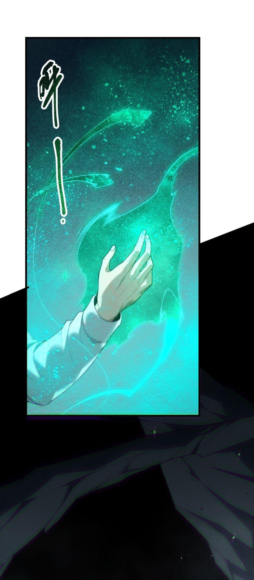 Manga-lc-com อ่านมังงะ อ่านการ์ตูน ออนไลน์ ฟรี NecromancerKin ตอนที่ 1 2 3 4 5 6 7 8 9 10 11 12 13 14 ฟรี ไม่มีโฆษณา Manga-lc - อ่าน มังงะ อ่าน การ์ตูน ออนไลน์ อ่านมังงะ ฟรี