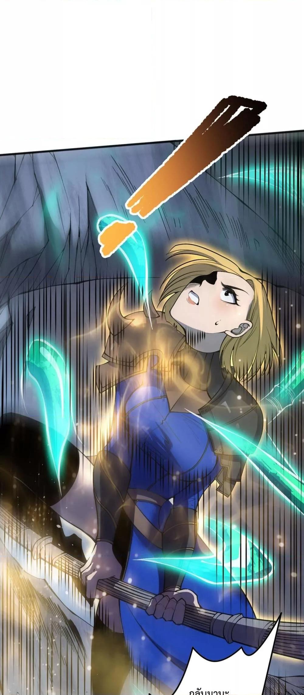 Manga-lc-com อ่านมังงะ อ่านการ์ตูน ออนไลน์ ฟรี NecromancerKin ตอนที่ 1 2 3 4 5 6 7 8 9 10 11 12 13 14 ฟรี ไม่มีโฆษณา Manga-lc - อ่าน มังงะ อ่าน การ์ตูน ออนไลน์ อ่านมังงะ ฟรี