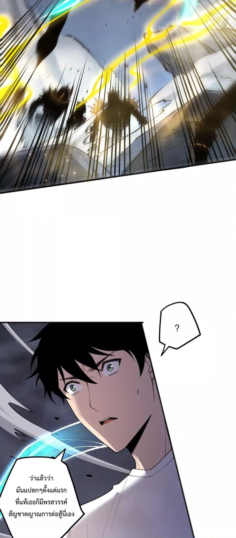 Manga-lc-com อ่านมังงะ อ่านการ์ตูน ออนไลน์ ฟรี NecromancerKin ตอนที่ 1 2 3 4 5 6 7 8 9 10 11 12 13 14 ฟรี ไม่มีโฆษณา Manga-lc - อ่าน มังงะ อ่าน การ์ตูน ออนไลน์ อ่านมังงะ ฟรี