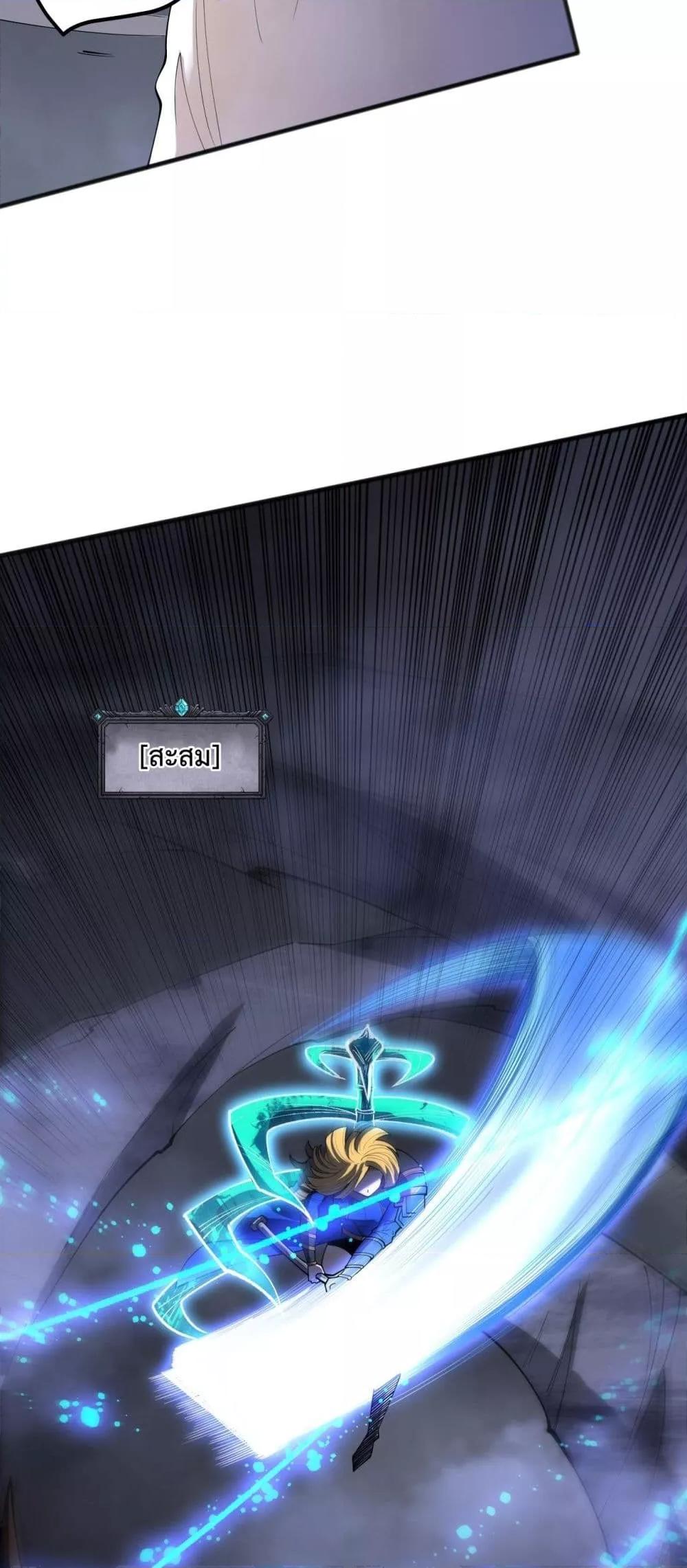 Manga-lc-com อ่านมังงะ อ่านการ์ตูน ออนไลน์ ฟรี NecromancerKin ตอนที่ 1 2 3 4 5 6 7 8 9 10 11 12 13 14 ฟรี ไม่มีโฆษณา Manga-lc - อ่าน มังงะ อ่าน การ์ตูน ออนไลน์ อ่านมังงะ ฟรี