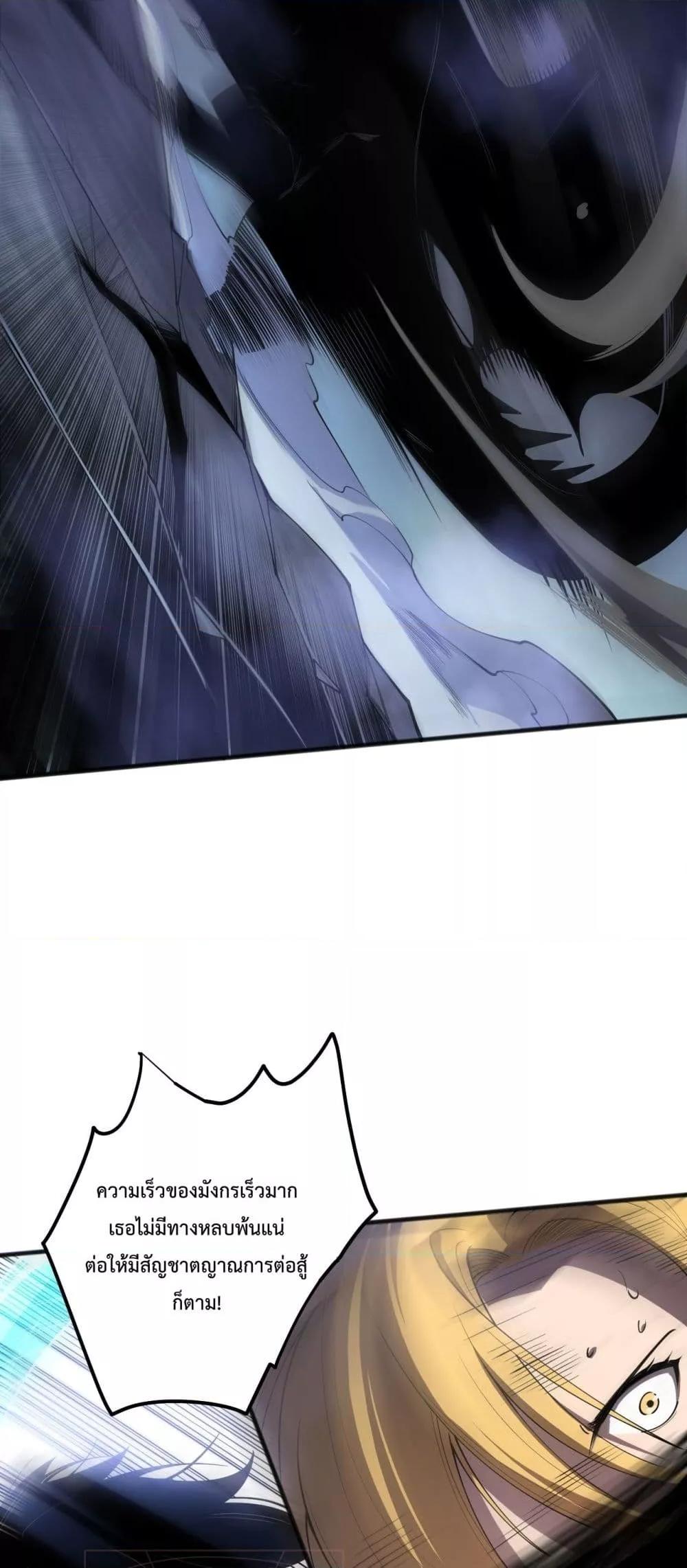 Manga-lc-com อ่านมังงะ อ่านการ์ตูน ออนไลน์ ฟรี NecromancerKin ตอนที่ 1 2 3 4 5 6 7 8 9 10 11 12 13 14 ฟรี ไม่มีโฆษณา Manga-lc - อ่าน มังงะ อ่าน การ์ตูน ออนไลน์ อ่านมังงะ ฟรี