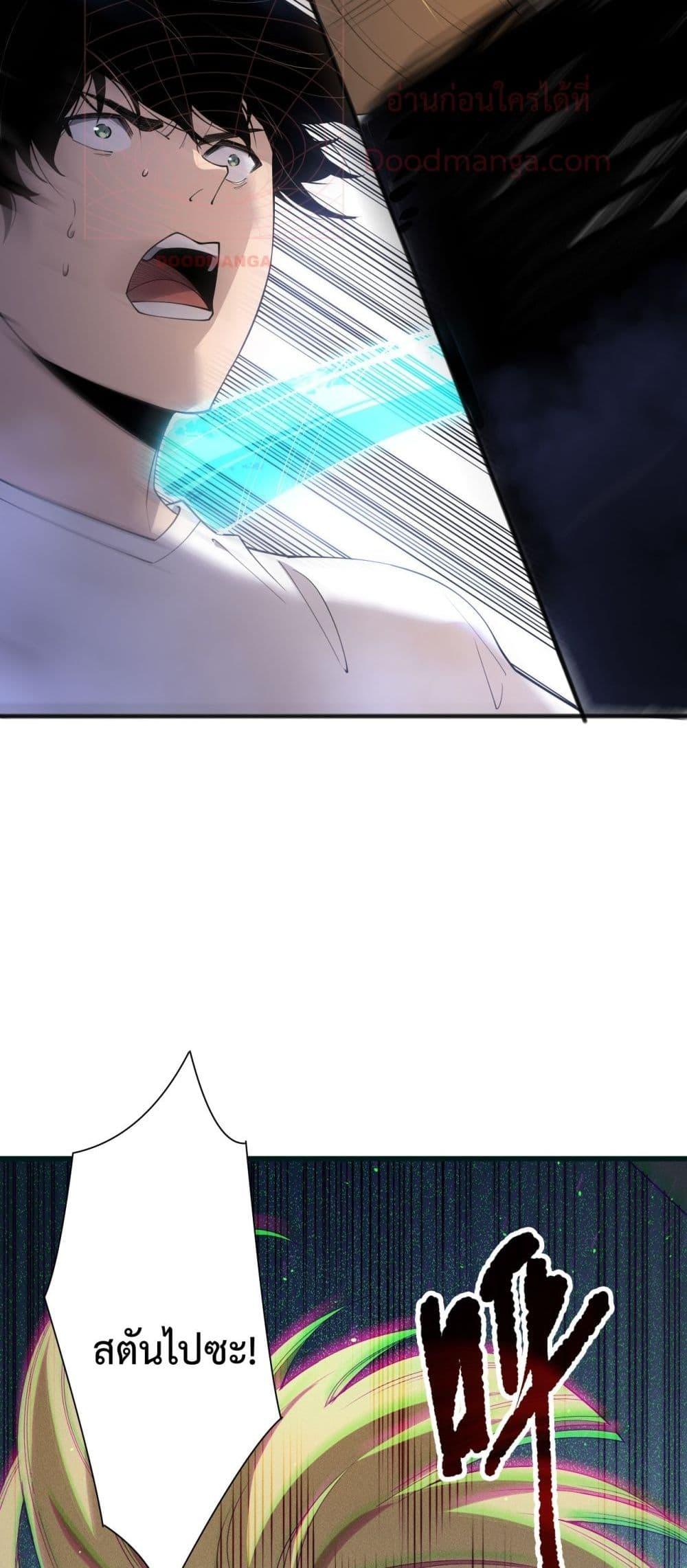 Manga-lc-com อ่านมังงะ อ่านการ์ตูน ออนไลน์ ฟรี NecromancerKin ตอนที่ 1 2 3 4 5 6 7 8 9 10 11 12 13 14 ฟรี ไม่มีโฆษณา Manga-lc - อ่าน มังงะ อ่าน การ์ตูน ออนไลน์ อ่านมังงะ ฟรี