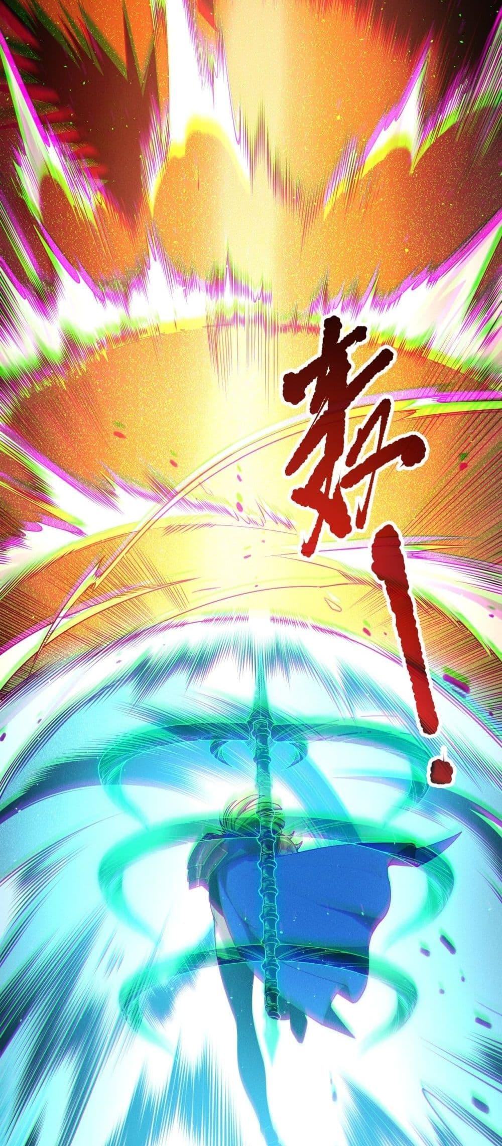 Manga-lc-com อ่านมังงะ อ่านการ์ตูน ออนไลน์ ฟรี NecromancerKin ตอนที่ 1 2 3 4 5 6 7 8 9 10 11 12 13 14 ฟรี ไม่มีโฆษณา Manga-lc - อ่าน มังงะ อ่าน การ์ตูน ออนไลน์ อ่านมังงะ ฟรี