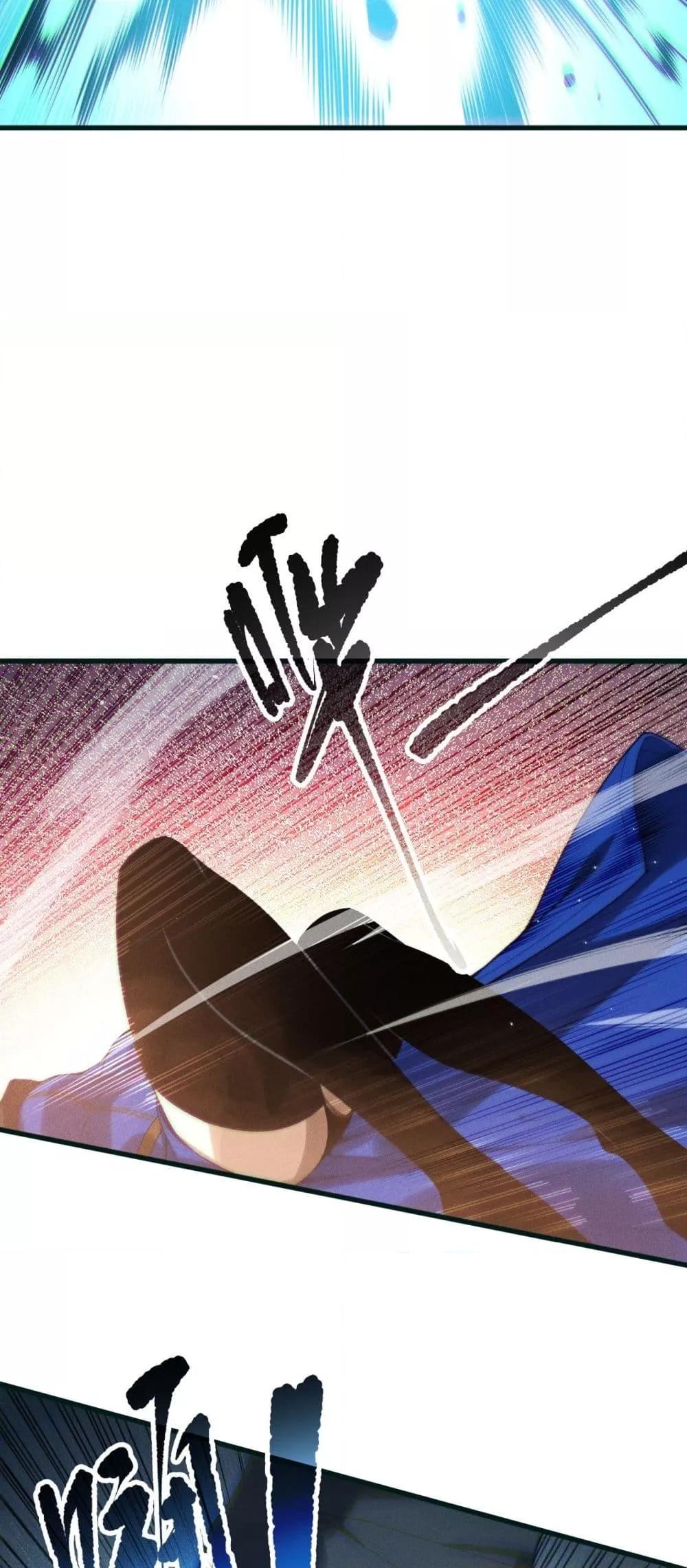 Manga-lc-com อ่านมังงะ อ่านการ์ตูน ออนไลน์ ฟรี NecromancerKin ตอนที่ 1 2 3 4 5 6 7 8 9 10 11 12 13 14 ฟรี ไม่มีโฆษณา Manga-lc - อ่าน มังงะ อ่าน การ์ตูน ออนไลน์ อ่านมังงะ ฟรี