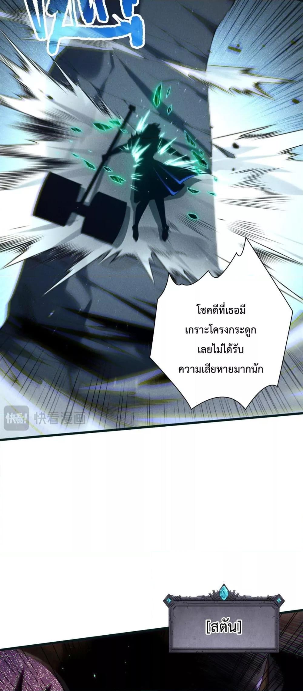 Manga-lc-com อ่านมังงะ อ่านการ์ตูน ออนไลน์ ฟรี NecromancerKin ตอนที่ 1 2 3 4 5 6 7 8 9 10 11 12 13 14 ฟรี ไม่มีโฆษณา Manga-lc - อ่าน มังงะ อ่าน การ์ตูน ออนไลน์ อ่านมังงะ ฟรี