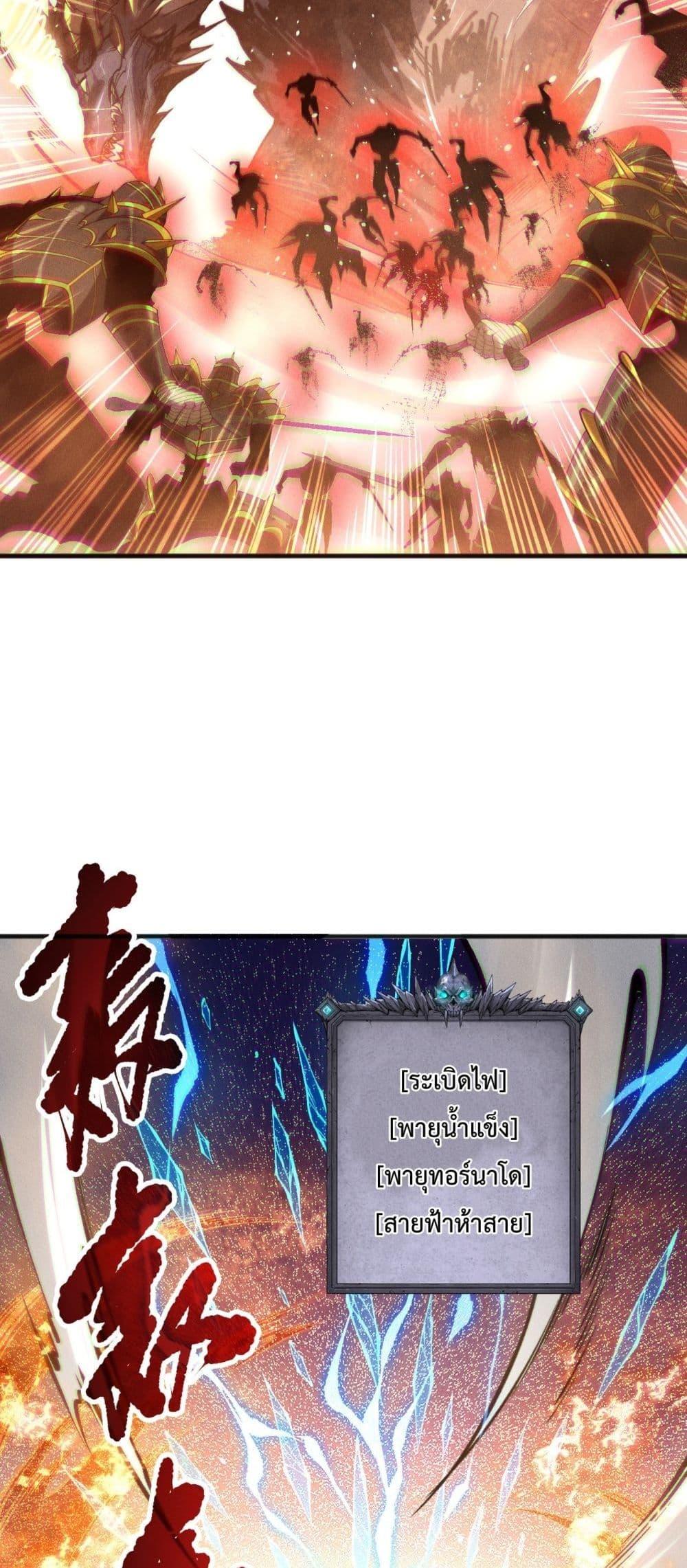 Manga-lc-com อ่านมังงะ อ่านการ์ตูน ออนไลน์ ฟรี NecromancerKin ตอนที่ 1 2 3 4 5 6 7 8 9 10 11 12 13 14 ฟรี ไม่มีโฆษณา Manga-lc - อ่าน มังงะ อ่าน การ์ตูน ออนไลน์ อ่านมังงะ ฟรี