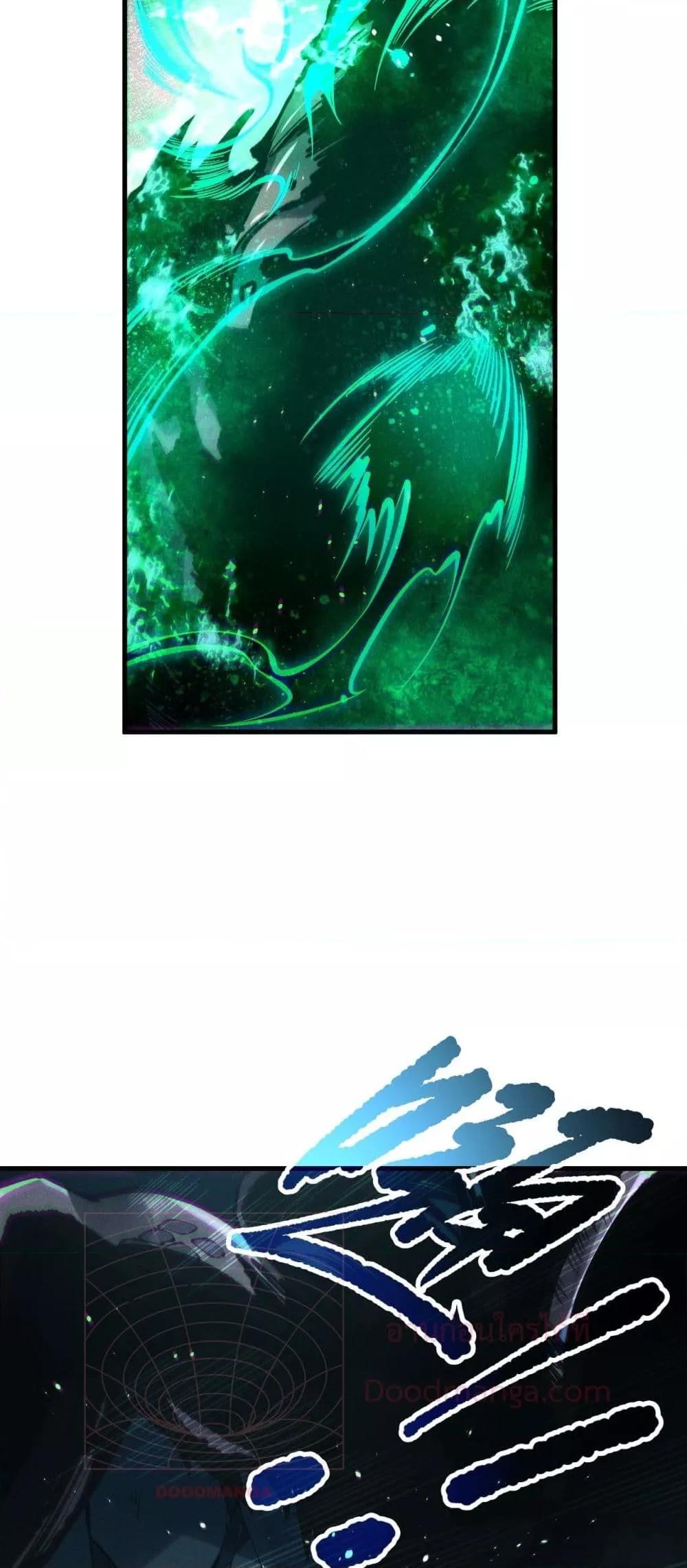 Manga-lc-com อ่านมังงะ อ่านการ์ตูน ออนไลน์ ฟรี NecromancerKin ตอนที่ 1 2 3 4 5 6 7 8 9 10 11 12 13 14 ฟรี ไม่มีโฆษณา Manga-lc - อ่าน มังงะ อ่าน การ์ตูน ออนไลน์ อ่านมังงะ ฟรี