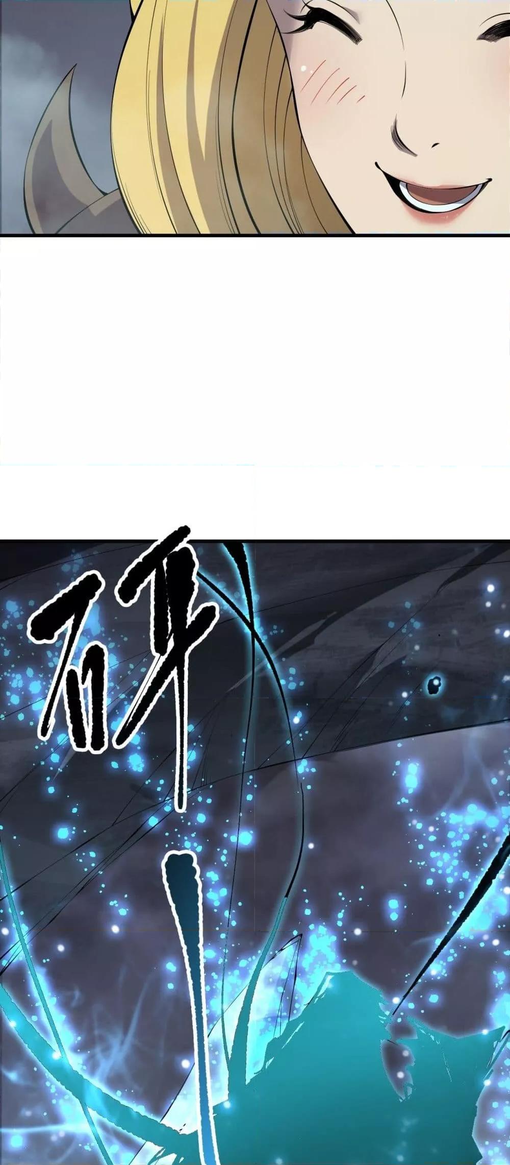 Manga-lc-com อ่านมังงะ อ่านการ์ตูน ออนไลน์ ฟรี NecromancerKin ตอนที่ 1 2 3 4 5 6 7 8 9 10 11 12 13 14 ฟรี ไม่มีโฆษณา Manga-lc - อ่าน มังงะ อ่าน การ์ตูน ออนไลน์ อ่านมังงะ ฟรี