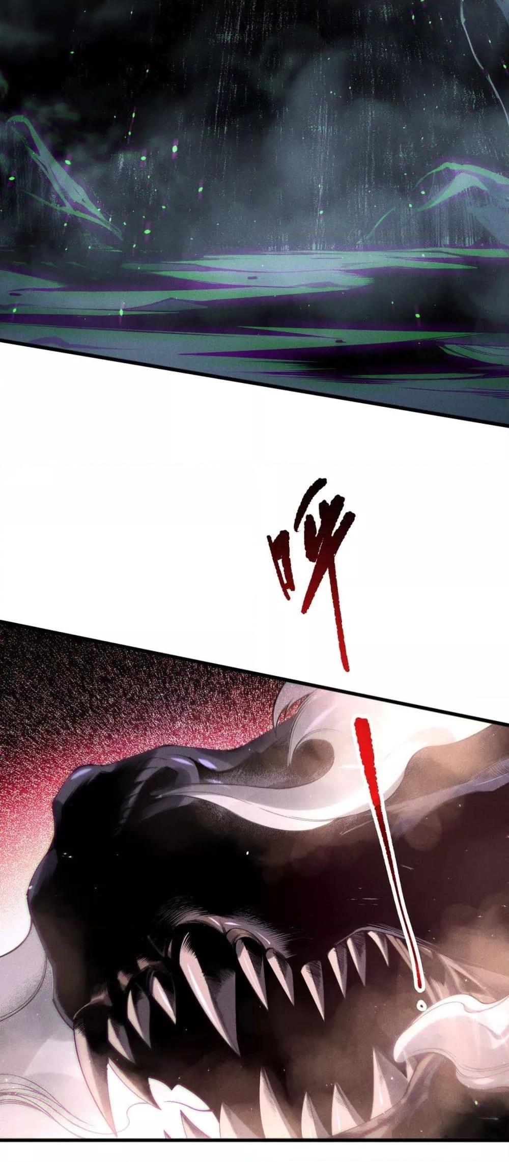 Manga-lc-com อ่านมังงะ อ่านการ์ตูน ออนไลน์ ฟรี NecromancerKin ตอนที่ 1 2 3 4 5 6 7 8 9 10 11 12 13 14 ฟรี ไม่มีโฆษณา Manga-lc - อ่าน มังงะ อ่าน การ์ตูน ออนไลน์ อ่านมังงะ ฟรี