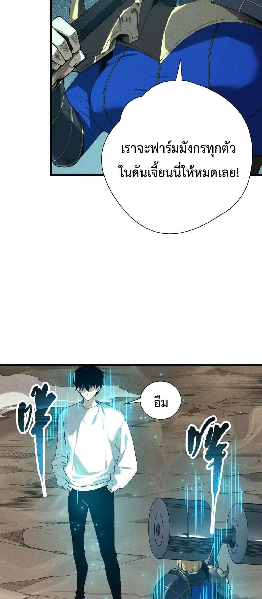 Manga-lc-com อ่านมังงะ อ่านการ์ตูน ออนไลน์ ฟรี NecromancerKin ตอนที่ 1 2 3 4 5 6 7 8 9 10 11 12 13 14 ฟรี ไม่มีโฆษณา Manga-lc - อ่าน มังงะ อ่าน การ์ตูน ออนไลน์ อ่านมังงะ ฟรี