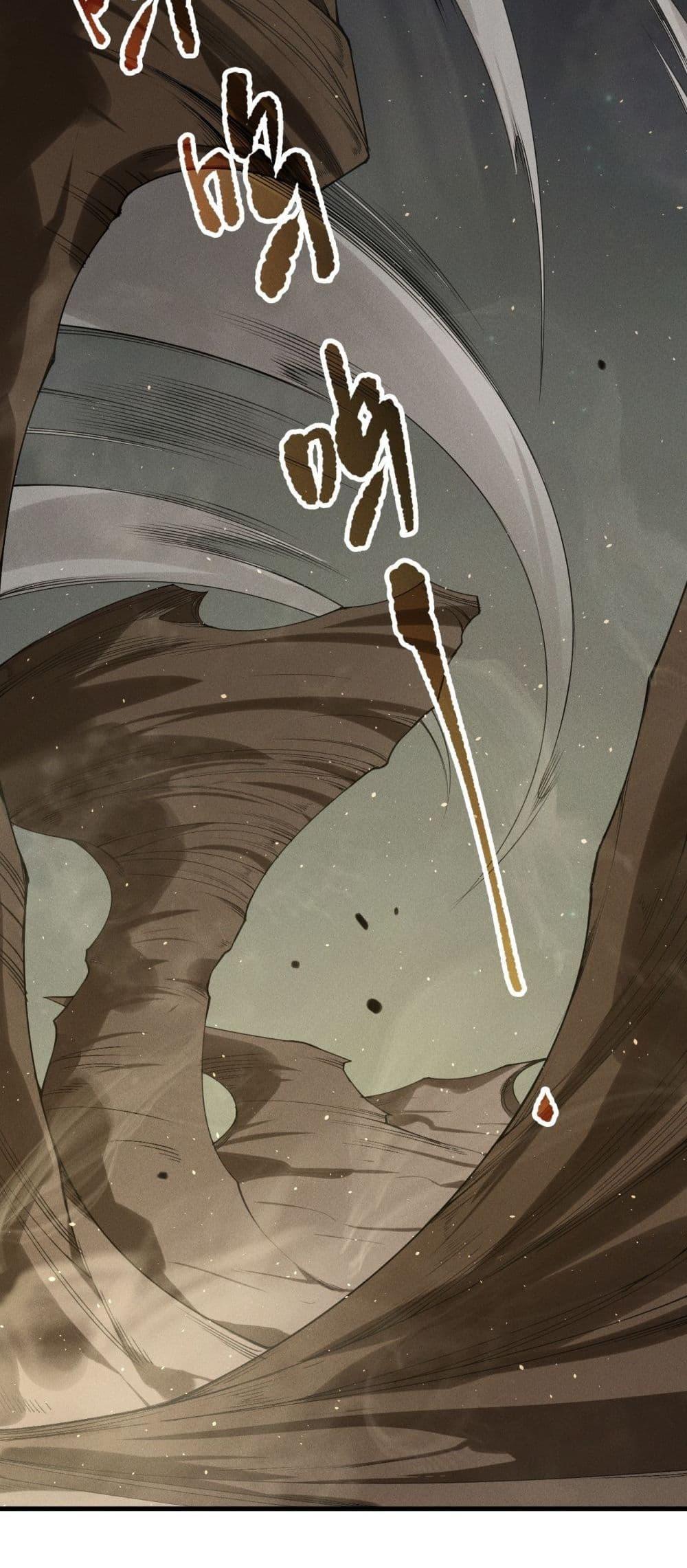 Manga-lc-com อ่านมังงะ อ่านการ์ตูน ออนไลน์ ฟรี NecromancerKin ตอนที่ 1 2 3 4 5 6 7 8 9 10 11 12 13 14 ฟรี ไม่มีโฆษณา Manga-lc - อ่าน มังงะ อ่าน การ์ตูน ออนไลน์ อ่านมังงะ ฟรี