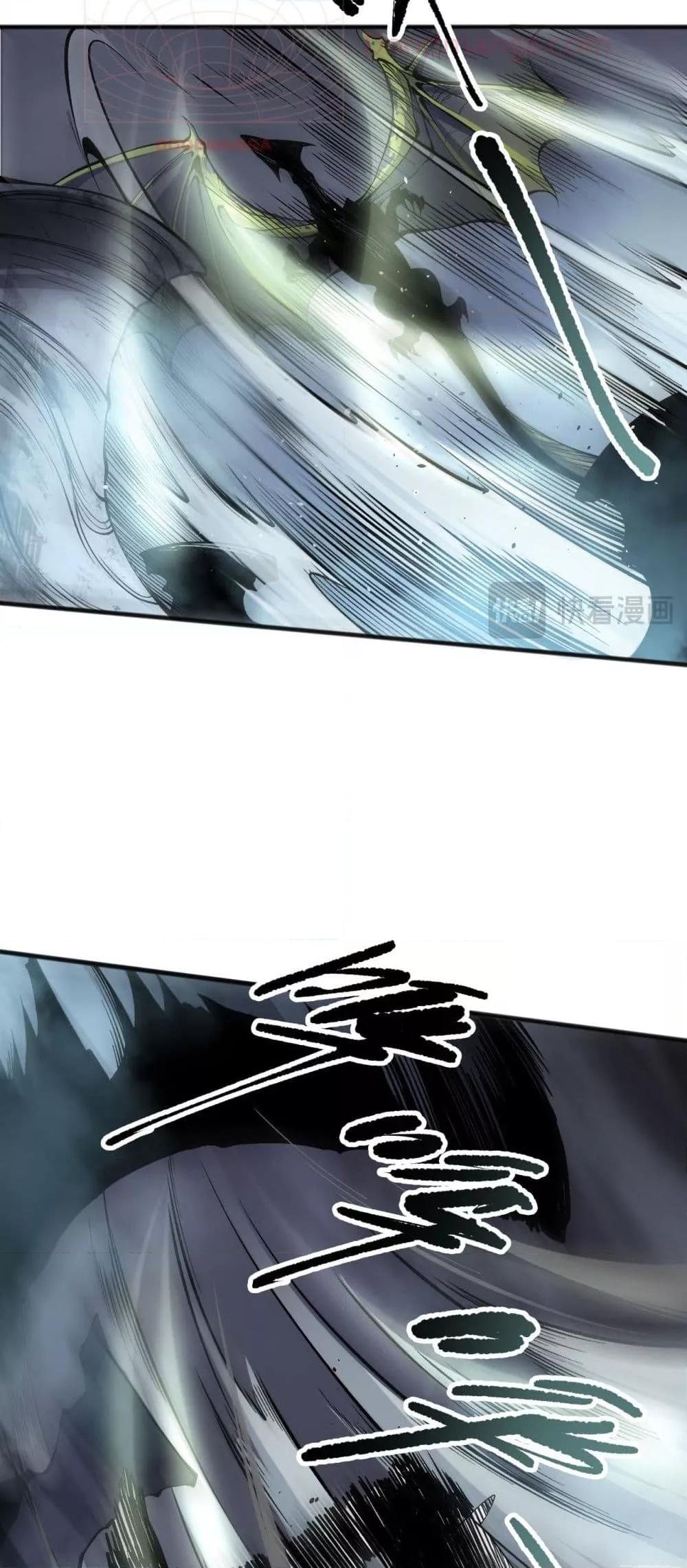 Manga-lc-com อ่านมังงะ อ่านการ์ตูน ออนไลน์ ฟรี NecromancerKin ตอนที่ 1 2 3 4 5 6 7 8 9 10 11 12 13 14 ฟรี ไม่มีโฆษณา Manga-lc - อ่าน มังงะ อ่าน การ์ตูน ออนไลน์ อ่านมังงะ ฟรี