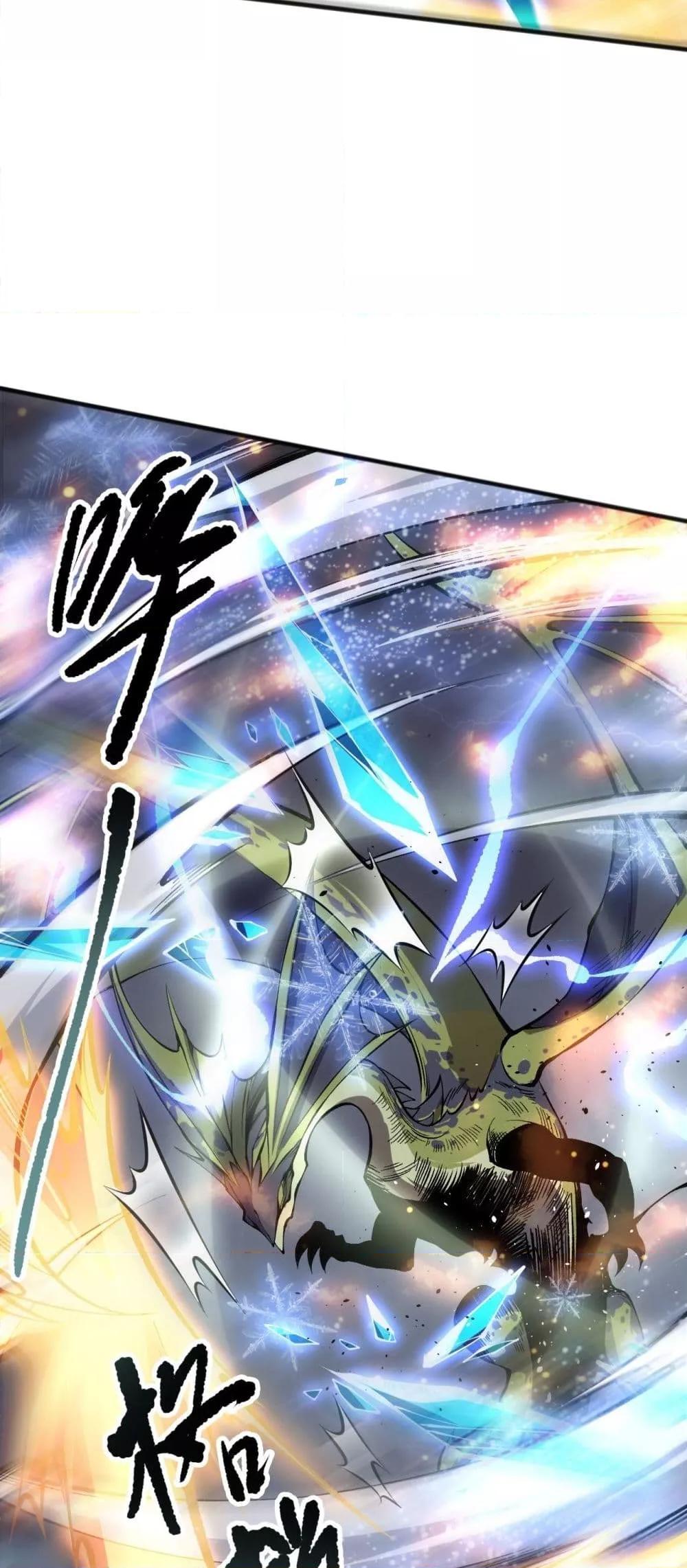 Manga-lc-com อ่านมังงะ อ่านการ์ตูน ออนไลน์ ฟรี NecromancerKin ตอนที่ 1 2 3 4 5 6 7 8 9 10 11 12 13 14 ฟรี ไม่มีโฆษณา Manga-lc - อ่าน มังงะ อ่าน การ์ตูน ออนไลน์ อ่านมังงะ ฟรี