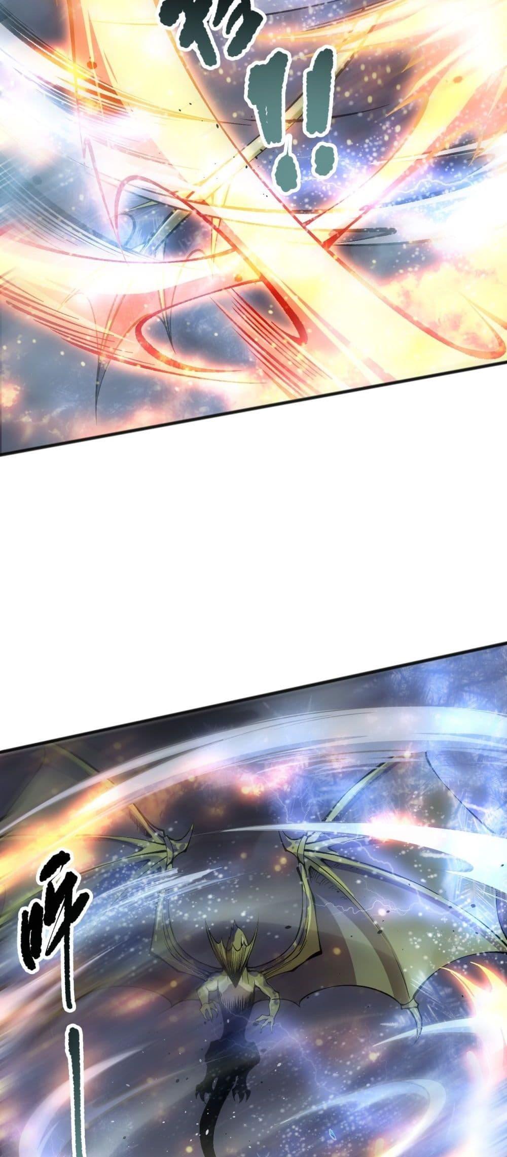 Manga-lc-com อ่านมังงะ อ่านการ์ตูน ออนไลน์ ฟรี NecromancerKin ตอนที่ 1 2 3 4 5 6 7 8 9 10 11 12 13 14 ฟรี ไม่มีโฆษณา Manga-lc - อ่าน มังงะ อ่าน การ์ตูน ออนไลน์ อ่านมังงะ ฟรี