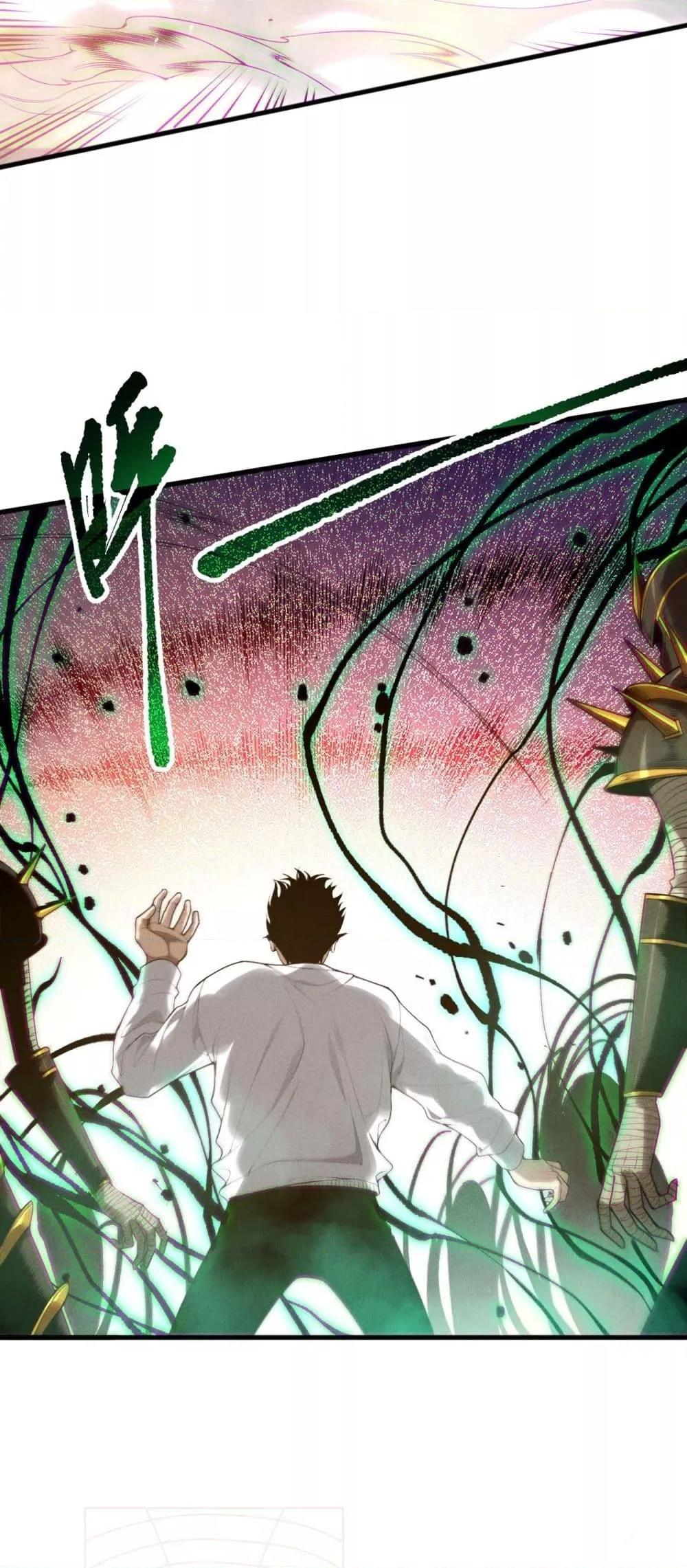 Manga-lc-com อ่านมังงะ อ่านการ์ตูน ออนไลน์ ฟรี NecromancerKin ตอนที่ 1 2 3 4 5 6 7 8 9 10 11 12 13 14 ฟรี ไม่มีโฆษณา Manga-lc - อ่าน มังงะ อ่าน การ์ตูน ออนไลน์ อ่านมังงะ ฟรี