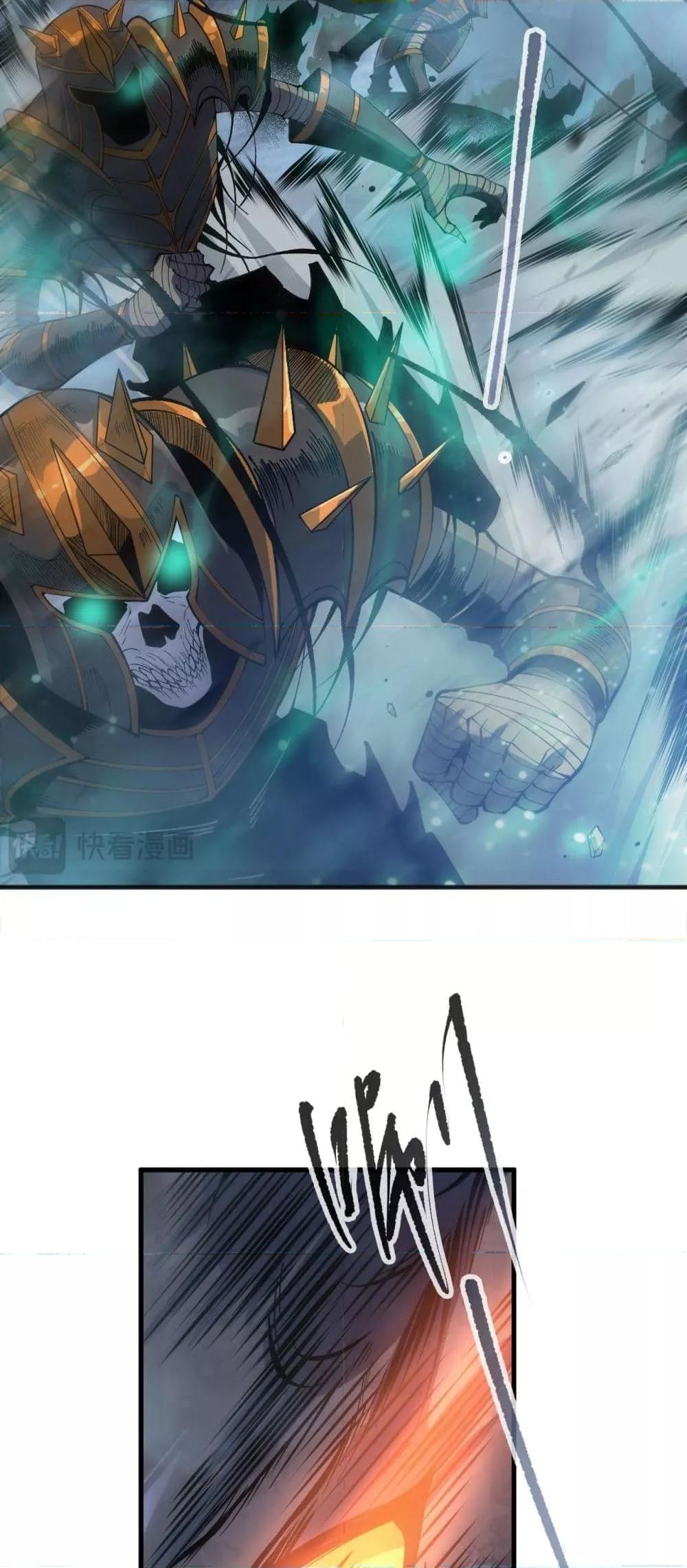 Manga-lc-com อ่านมังงะ อ่านการ์ตูน ออนไลน์ ฟรี NecromancerKin ตอนที่ 1 2 3 4 5 6 7 8 9 10 11 12 13 14 ฟรี ไม่มีโฆษณา Manga-lc - อ่าน มังงะ อ่าน การ์ตูน ออนไลน์ อ่านมังงะ ฟรี