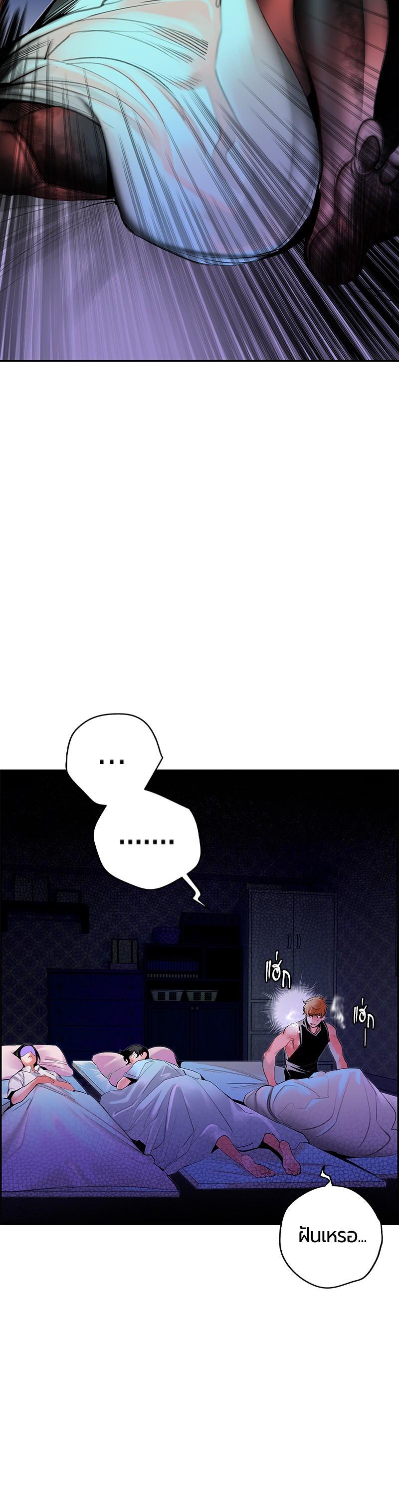 Manga-lc-com อ่านมังงะ อ่านการ์ตูน ออนไลน์ ฟรี Jungle Juice ตอนที่ 1 2 3 4 5 6 7 8 9 10 11 12 13 14 ฟรี ไม่มีโฆษณา Manga-lc - อ่าน มังงะ อ่าน การ์ตูน ออนไลน์ อ่านมังงะ ฟรี