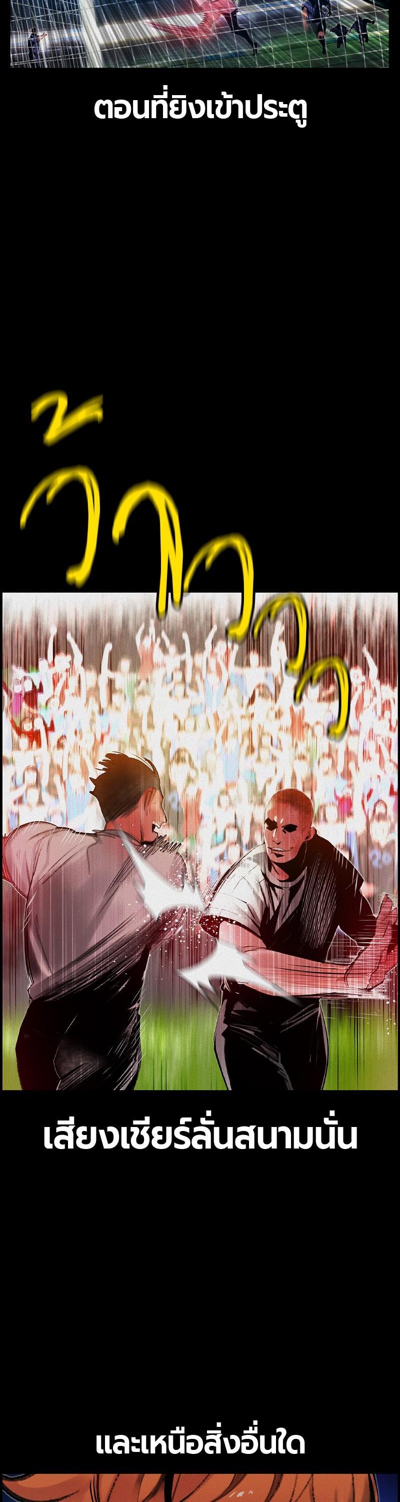 Manga-lc-com อ่านมังงะ อ่านการ์ตูน ออนไลน์ ฟรี Jungle Juice ตอนที่ 1 2 3 4 5 6 7 8 9 10 11 12 13 14 ฟรี ไม่มีโฆษณา Manga-lc - อ่าน มังงะ อ่าน การ์ตูน ออนไลน์ อ่านมังงะ ฟรี