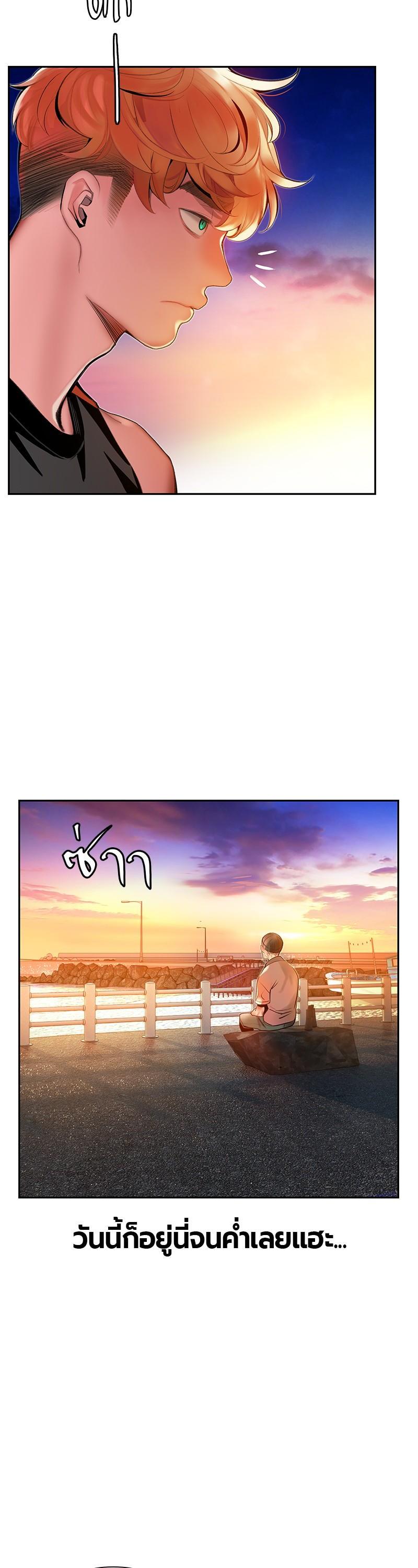 Manga-lc-com อ่านมังงะ อ่านการ์ตูน ออนไลน์ ฟรี Jungle Juice ตอนที่ 1 2 3 4 5 6 7 8 9 10 11 12 13 14 ฟรี ไม่มีโฆษณา Manga-lc - อ่าน มังงะ อ่าน การ์ตูน ออนไลน์ อ่านมังงะ ฟรี