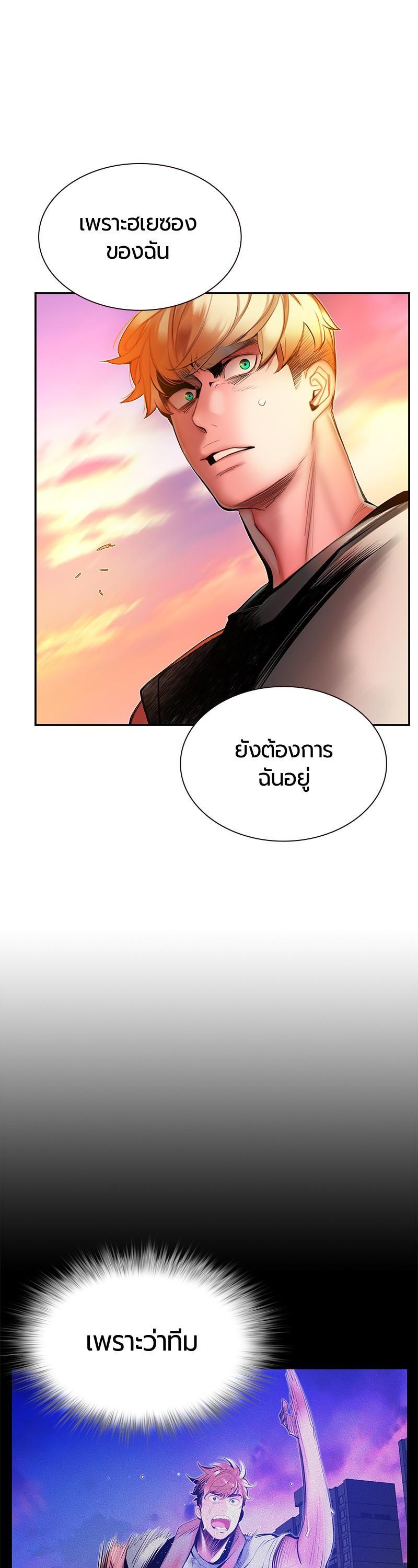 Manga-lc-com อ่านมังงะ อ่านการ์ตูน ออนไลน์ ฟรี Jungle Juice ตอนที่ 1 2 3 4 5 6 7 8 9 10 11 12 13 14 ฟรี ไม่มีโฆษณา Manga-lc - อ่าน มังงะ อ่าน การ์ตูน ออนไลน์ อ่านมังงะ ฟรี
