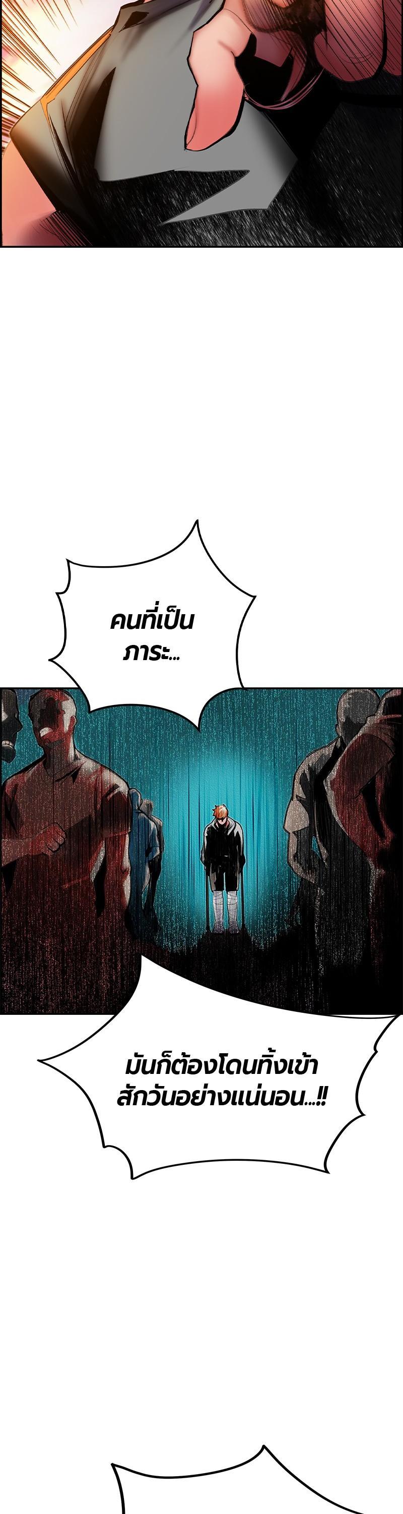 Manga-lc-com อ่านมังงะ อ่านการ์ตูน ออนไลน์ ฟรี Jungle Juice ตอนที่ 1 2 3 4 5 6 7 8 9 10 11 12 13 14 ฟรี ไม่มีโฆษณา Manga-lc - อ่าน มังงะ อ่าน การ์ตูน ออนไลน์ อ่านมังงะ ฟรี