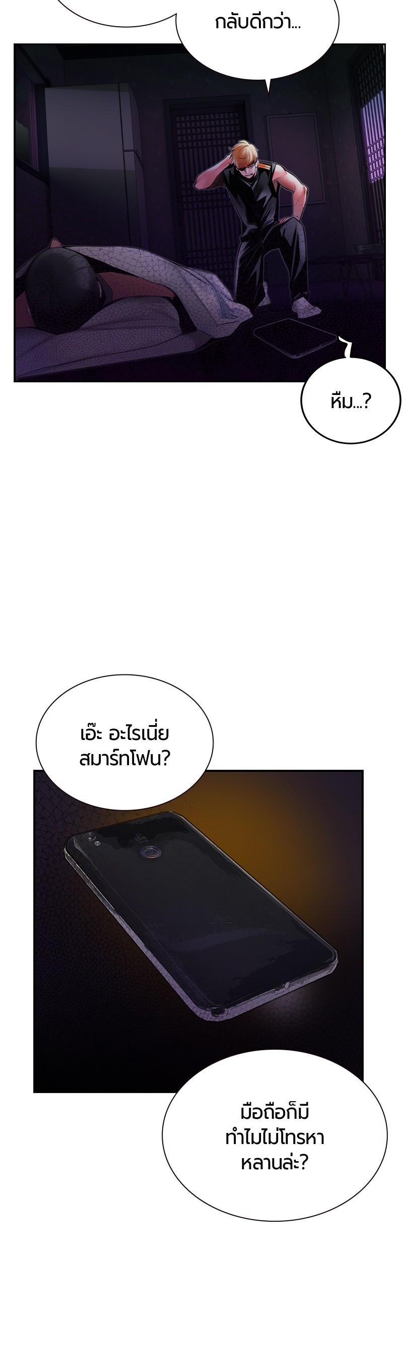 Manga-lc-com อ่านมังงะ อ่านการ์ตูน ออนไลน์ ฟรี Jungle Juice ตอนที่ 1 2 3 4 5 6 7 8 9 10 11 12 13 14 ฟรี ไม่มีโฆษณา Manga-lc - อ่าน มังงะ อ่าน การ์ตูน ออนไลน์ อ่านมังงะ ฟรี