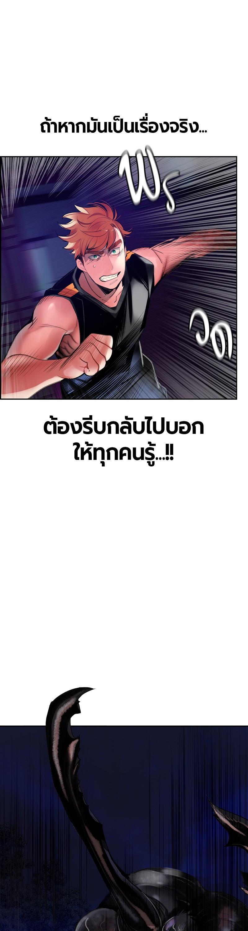 Manga-lc-com อ่านมังงะ อ่านการ์ตูน ออนไลน์ ฟรี Jungle Juice ตอนที่ 1 2 3 4 5 6 7 8 9 10 11 12 13 14 ฟรี ไม่มีโฆษณา Manga-lc - อ่าน มังงะ อ่าน การ์ตูน ออนไลน์ อ่านมังงะ ฟรี
