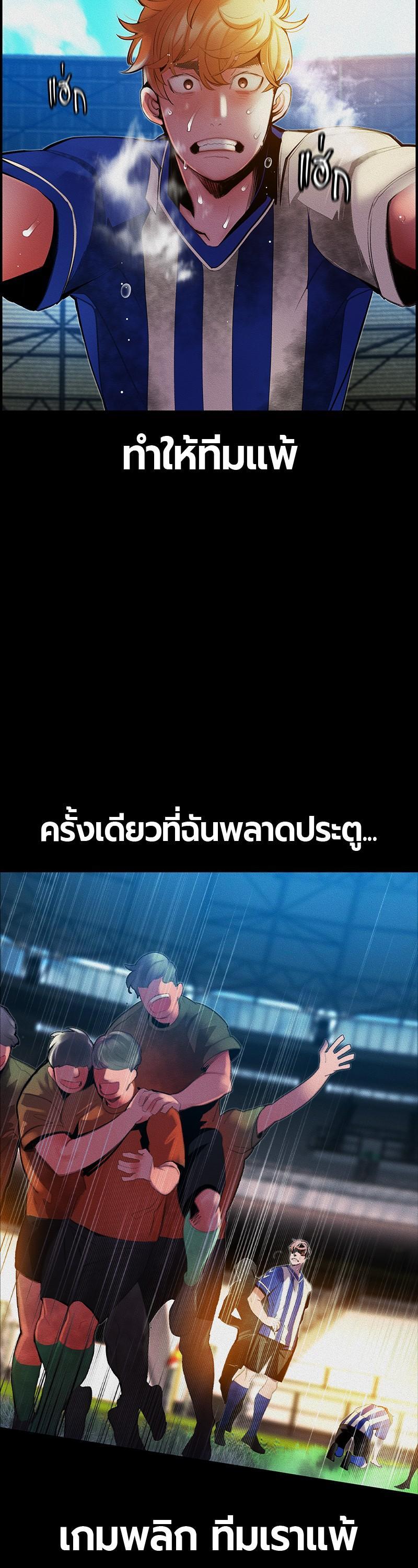 Manga-lc-com อ่านมังงะ อ่านการ์ตูน ออนไลน์ ฟรี Jungle Juice ตอนที่ 1 2 3 4 5 6 7 8 9 10 11 12 13 14 ฟรี ไม่มีโฆษณา Manga-lc - อ่าน มังงะ อ่าน การ์ตูน ออนไลน์ อ่านมังงะ ฟรี