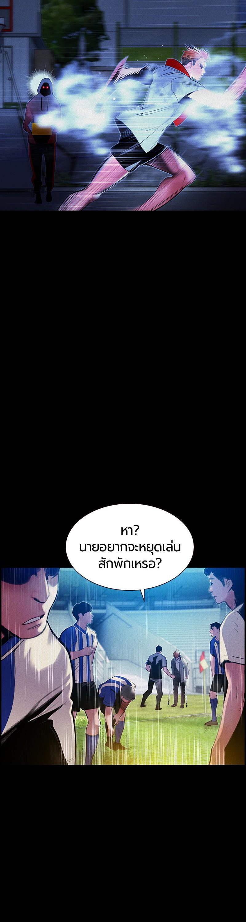 Manga-lc-com อ่านมังงะ อ่านการ์ตูน ออนไลน์ ฟรี Jungle Juice ตอนที่ 1 2 3 4 5 6 7 8 9 10 11 12 13 14 ฟรี ไม่มีโฆษณา Manga-lc - อ่าน มังงะ อ่าน การ์ตูน ออนไลน์ อ่านมังงะ ฟรี