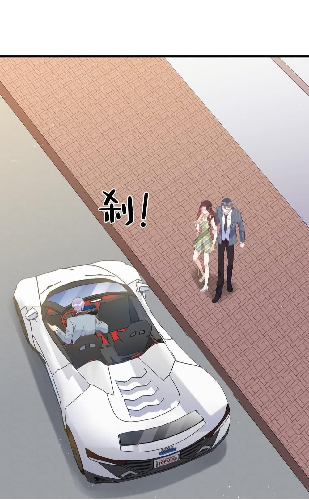 Manga-lc-com อ่านมังงะ อ่านการ์ตูน ออนไลน์ ฟรี LovePointsStr ตอนที่ 1 2 3 4 5 6 7 8 9 10 11 12 13 14 ฟรี ไม่มีโฆษณา Manga-lc - อ่าน มังงะ อ่าน การ์ตูน ออนไลน์ อ่านมังงะ ฟรี