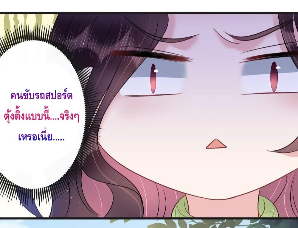 Manga-lc-com อ่านมังงะ อ่านการ์ตูน ออนไลน์ ฟรี LovePointsStr ตอนที่ 1 2 3 4 5 6 7 8 9 10 11 12 13 14 ฟรี ไม่มีโฆษณา Manga-lc - อ่าน มังงะ อ่าน การ์ตูน ออนไลน์ อ่านมังงะ ฟรี