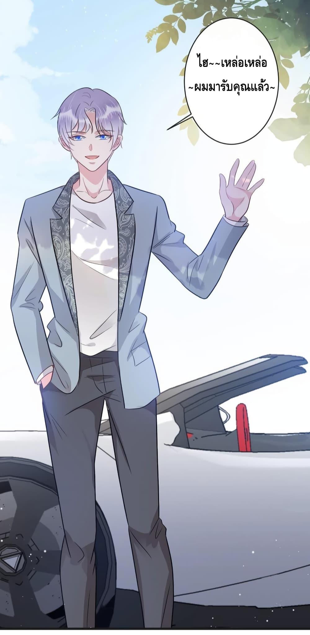 Manga-lc-com อ่านมังงะ อ่านการ์ตูน ออนไลน์ ฟรี LovePointsStr ตอนที่ 1 2 3 4 5 6 7 8 9 10 11 12 13 14 ฟรี ไม่มีโฆษณา Manga-lc - อ่าน มังงะ อ่าน การ์ตูน ออนไลน์ อ่านมังงะ ฟรี