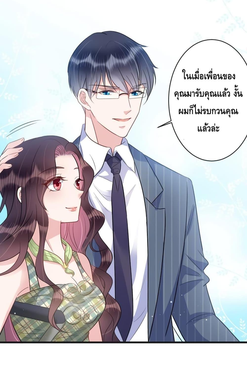 Manga-lc-com อ่านมังงะ อ่านการ์ตูน ออนไลน์ ฟรี LovePointsStr ตอนที่ 1 2 3 4 5 6 7 8 9 10 11 12 13 14 ฟรี ไม่มีโฆษณา Manga-lc - อ่าน มังงะ อ่าน การ์ตูน ออนไลน์ อ่านมังงะ ฟรี