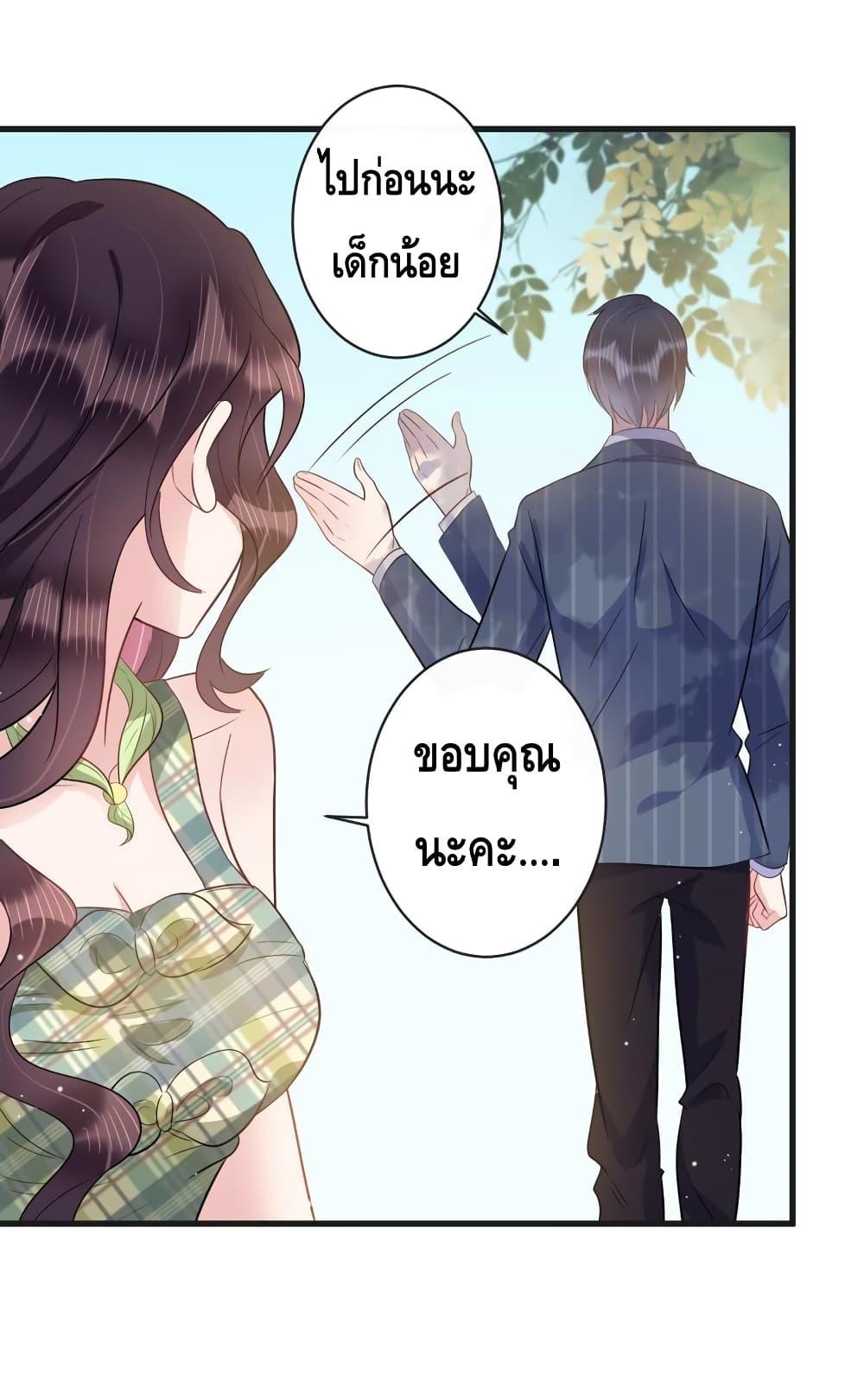 Manga-lc-com อ่านมังงะ อ่านการ์ตูน ออนไลน์ ฟรี LovePointsStr ตอนที่ 1 2 3 4 5 6 7 8 9 10 11 12 13 14 ฟรี ไม่มีโฆษณา Manga-lc - อ่าน มังงะ อ่าน การ์ตูน ออนไลน์ อ่านมังงะ ฟรี