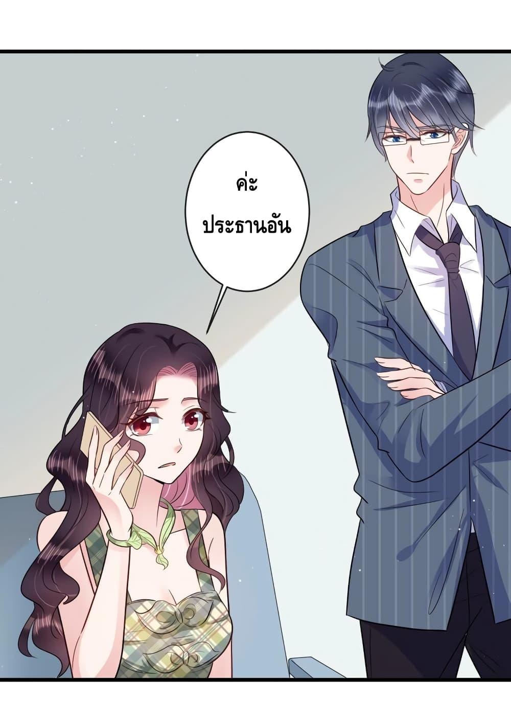 Manga-lc-com อ่านมังงะ อ่านการ์ตูน ออนไลน์ ฟรี LovePointsStr ตอนที่ 1 2 3 4 5 6 7 8 9 10 11 12 13 14 ฟรี ไม่มีโฆษณา Manga-lc - อ่าน มังงะ อ่าน การ์ตูน ออนไลน์ อ่านมังงะ ฟรี