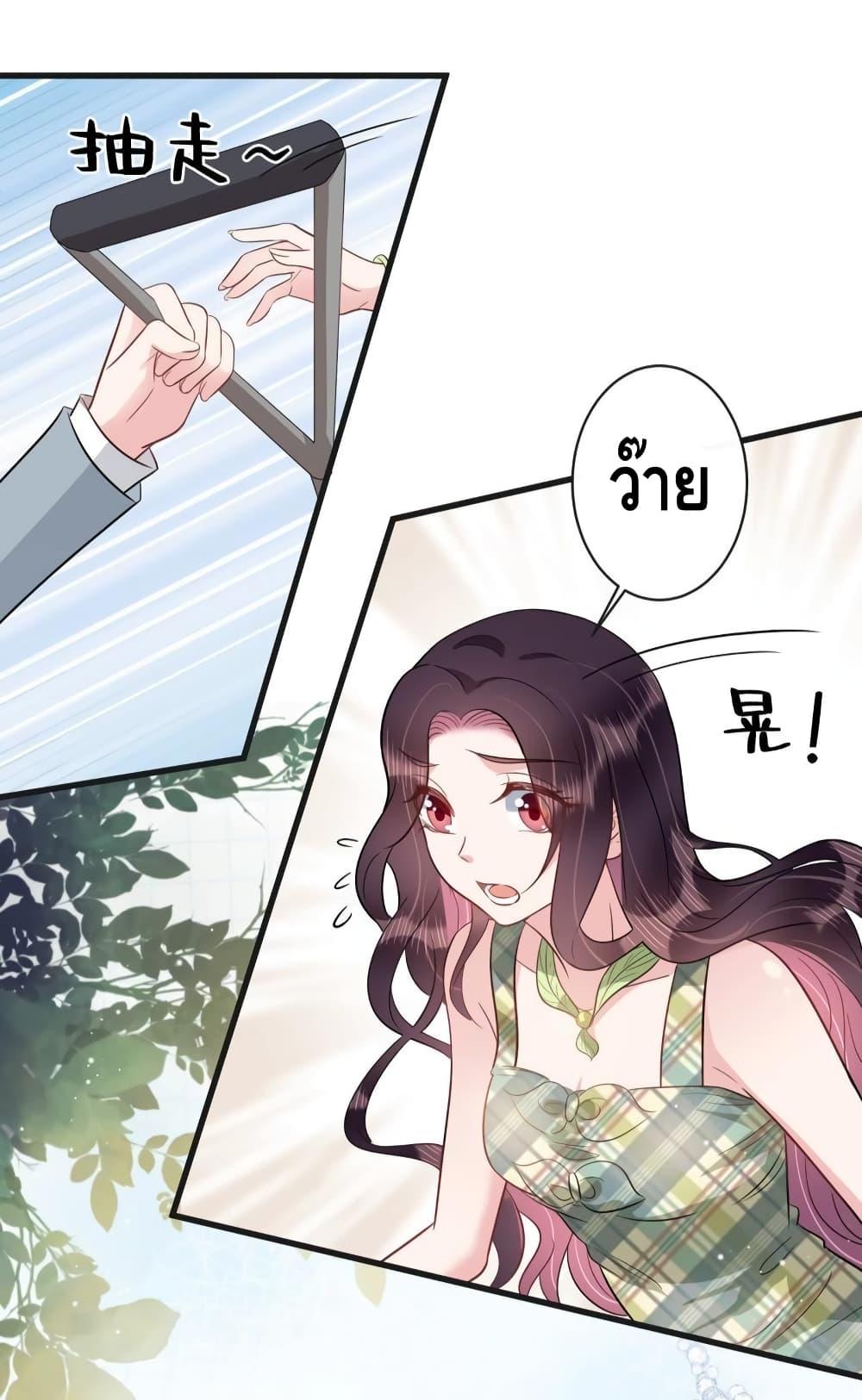 Manga-lc-com อ่านมังงะ อ่านการ์ตูน ออนไลน์ ฟรี LovePointsStr ตอนที่ 1 2 3 4 5 6 7 8 9 10 11 12 13 14 ฟรี ไม่มีโฆษณา Manga-lc - อ่าน มังงะ อ่าน การ์ตูน ออนไลน์ อ่านมังงะ ฟรี