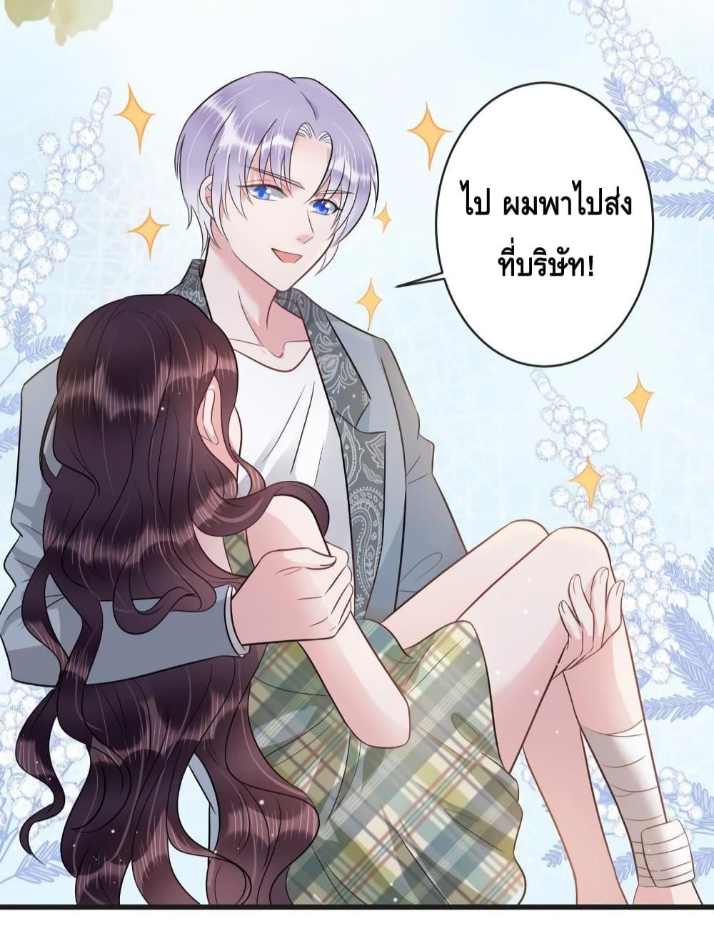 Manga-lc-com อ่านมังงะ อ่านการ์ตูน ออนไลน์ ฟรี LovePointsStr ตอนที่ 1 2 3 4 5 6 7 8 9 10 11 12 13 14 ฟรี ไม่มีโฆษณา Manga-lc - อ่าน มังงะ อ่าน การ์ตูน ออนไลน์ อ่านมังงะ ฟรี