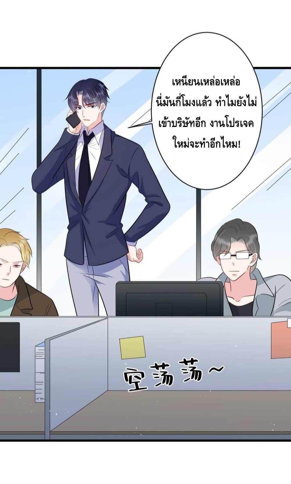Manga-lc-com อ่านมังงะ อ่านการ์ตูน ออนไลน์ ฟรี LovePointsStr ตอนที่ 1 2 3 4 5 6 7 8 9 10 11 12 13 14 ฟรี ไม่มีโฆษณา Manga-lc - อ่าน มังงะ อ่าน การ์ตูน ออนไลน์ อ่านมังงะ ฟรี
